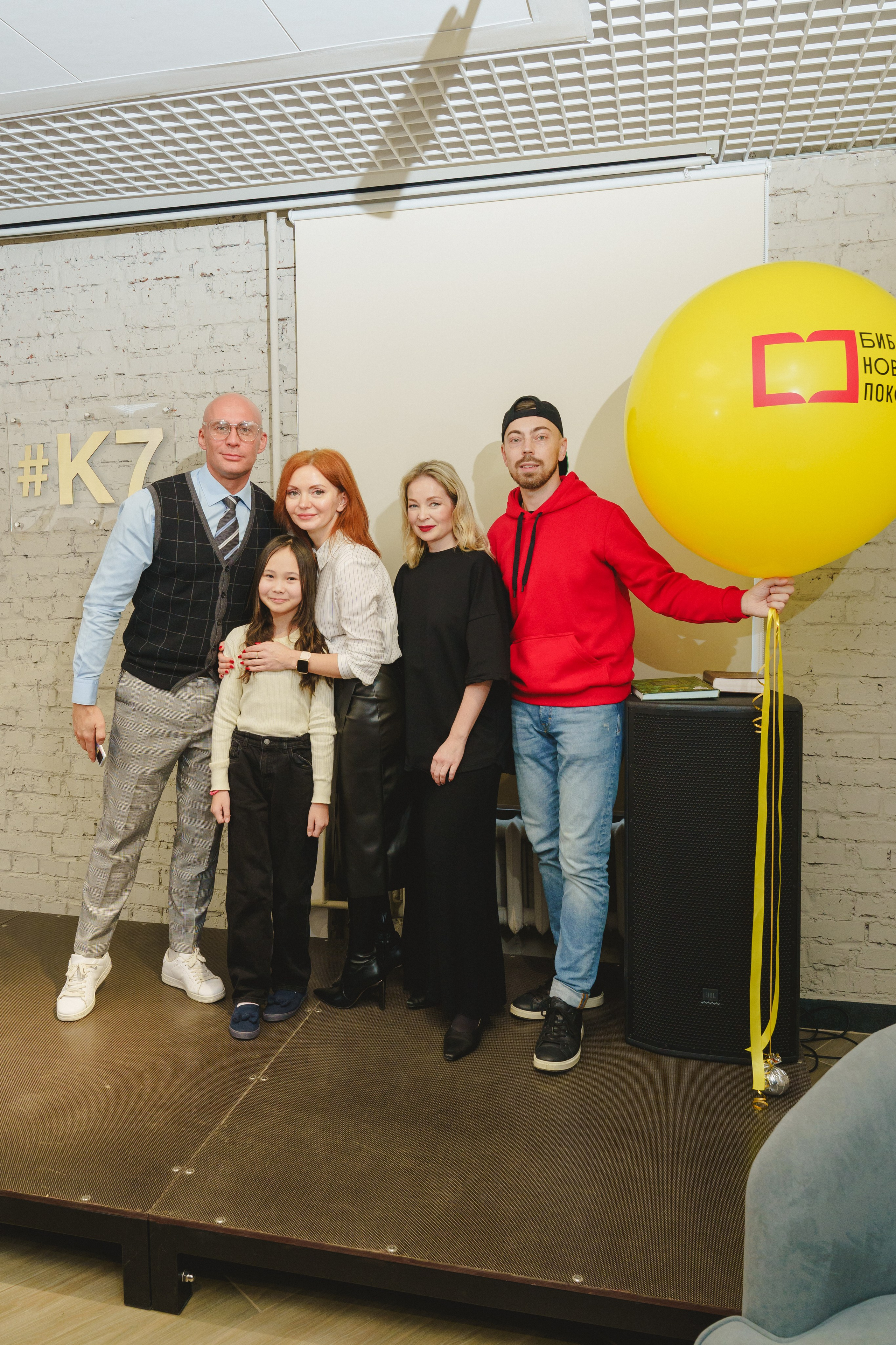 Шоу «Катапульта " в ЦБС г. Березовский «К7». Фотограф в детский сад в Екатеринбурге, выпускные альбомы Юлия Умерова