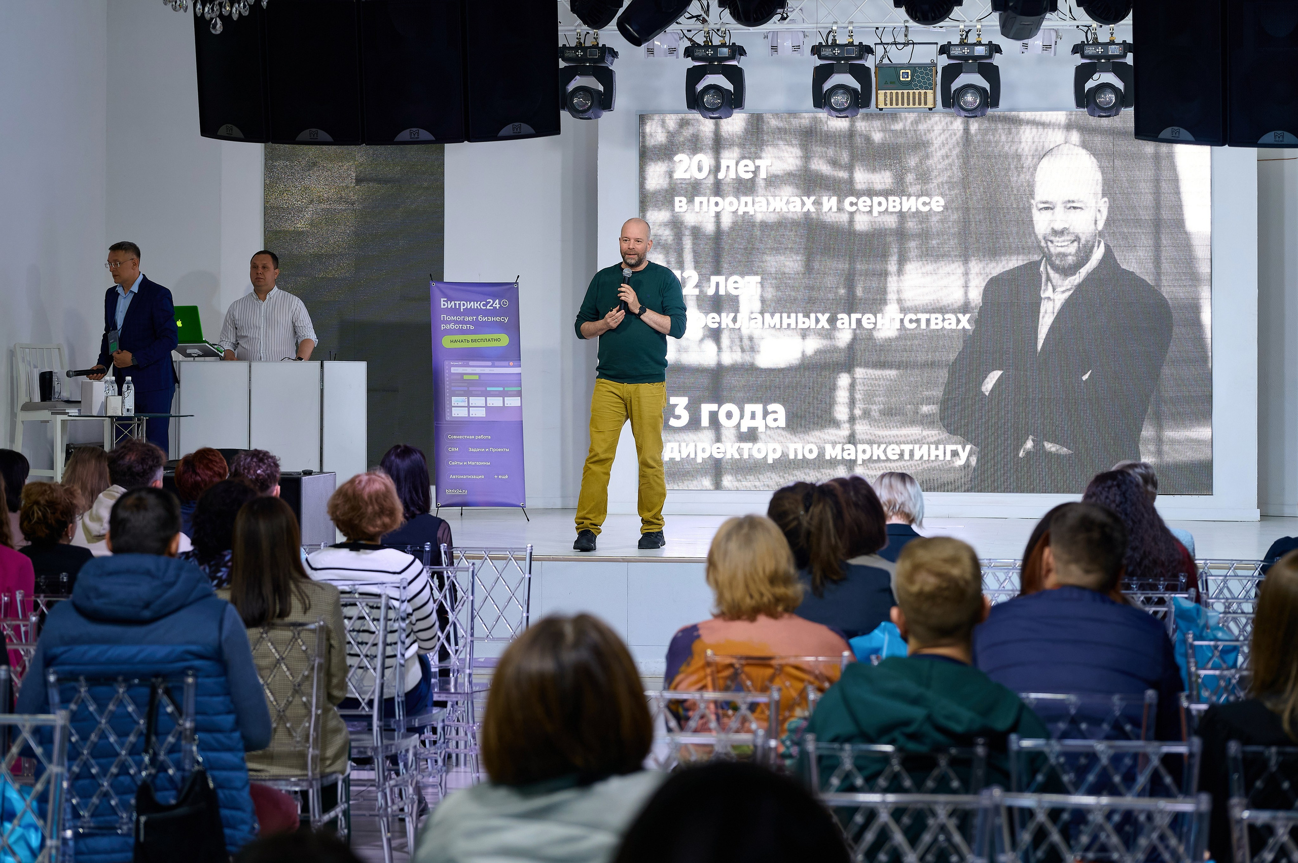 Формула бизнеса 2024. Фотограф Опыт Качество Скорость Горный Алтай Барнаул