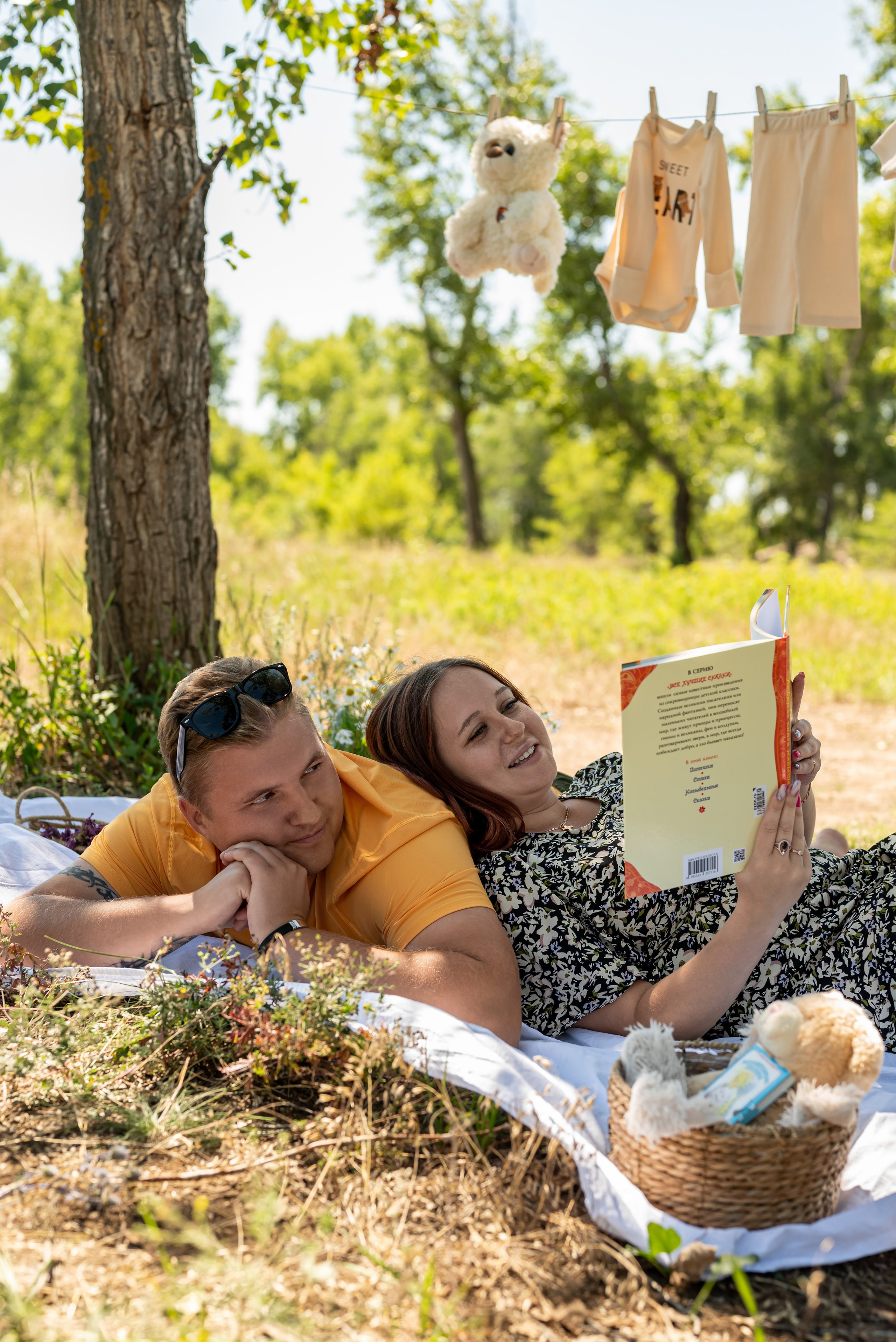 Фотопроект в ожидании на природе. Фотограф в городе Салават