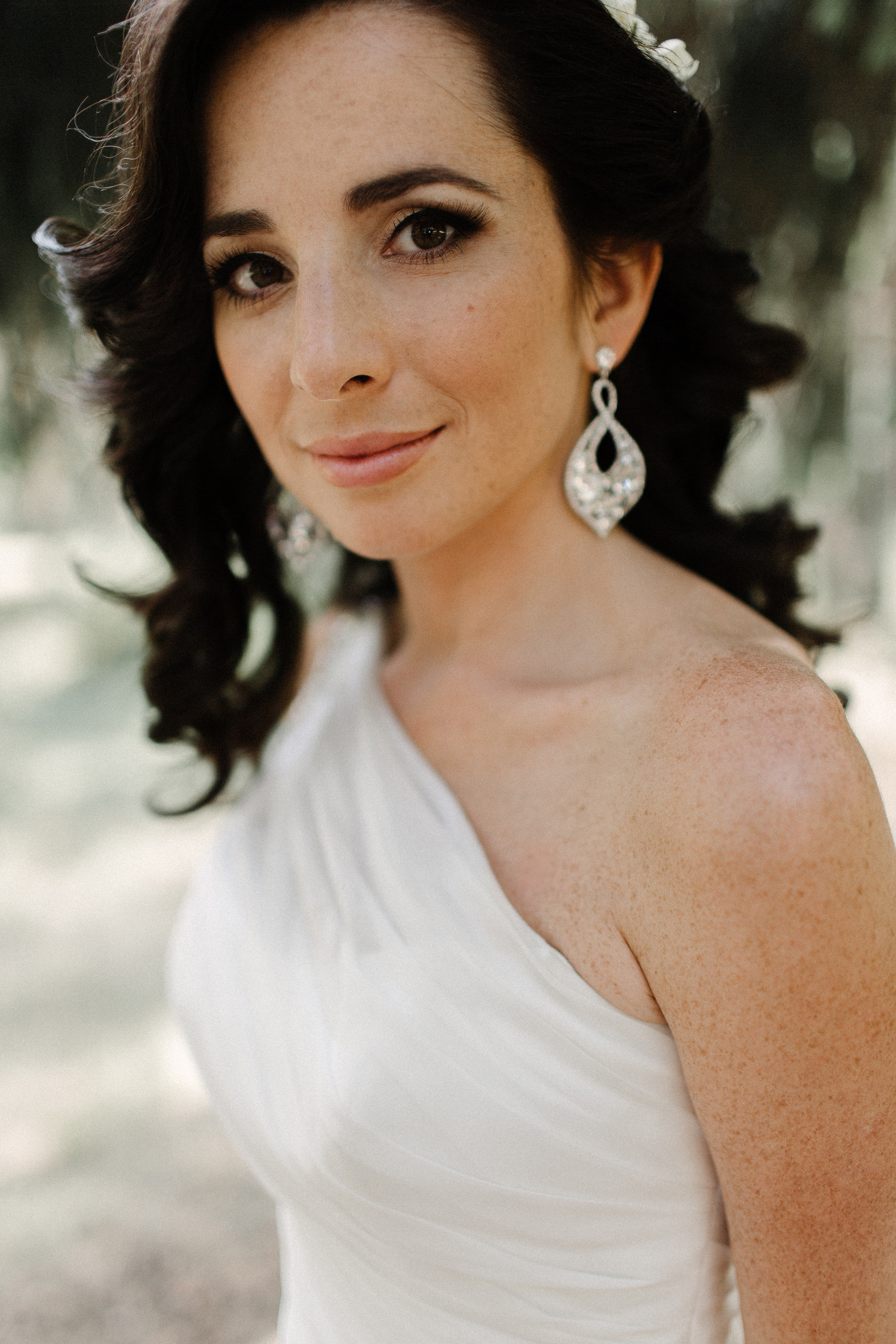 Алина и Алексей. Фотограф Аня Безяева