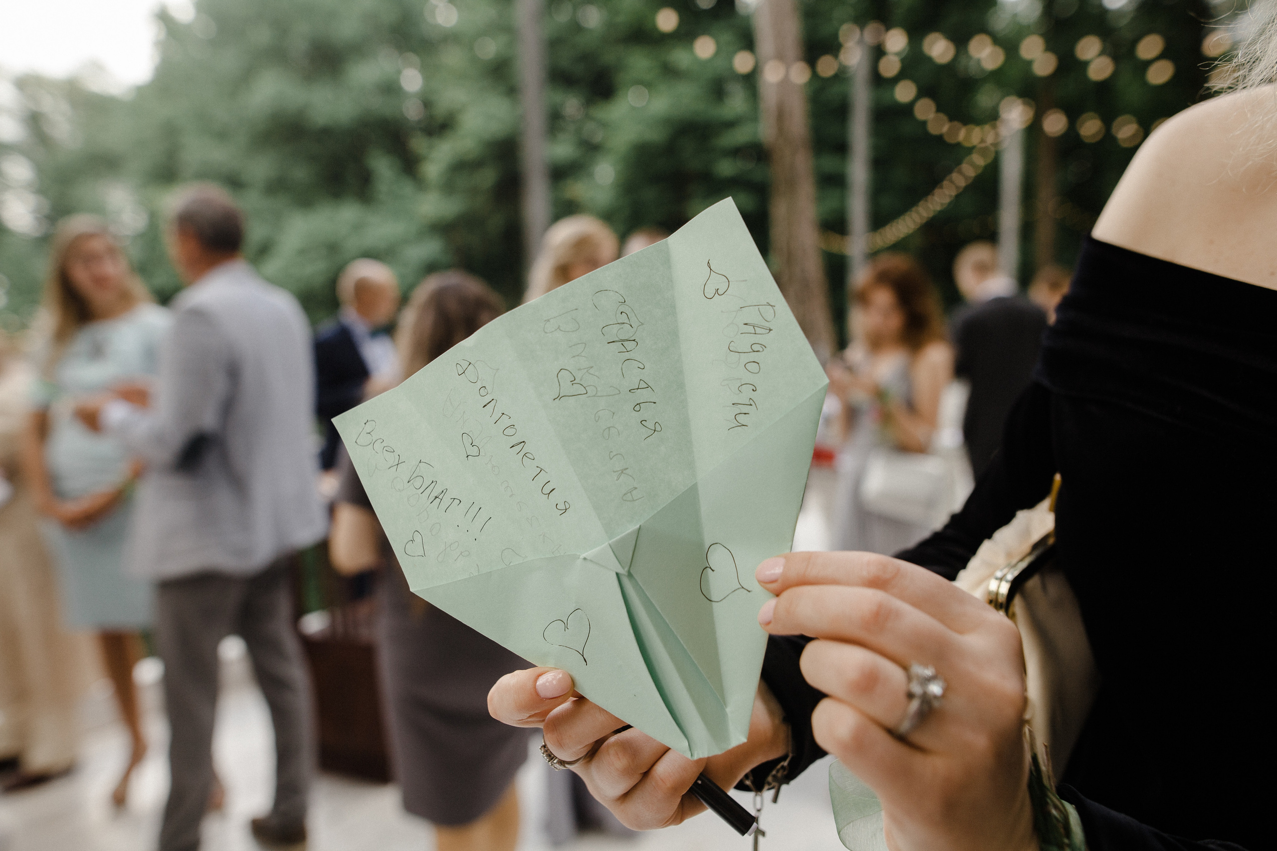 Однажды в июле. Фотограф Аня Безяева