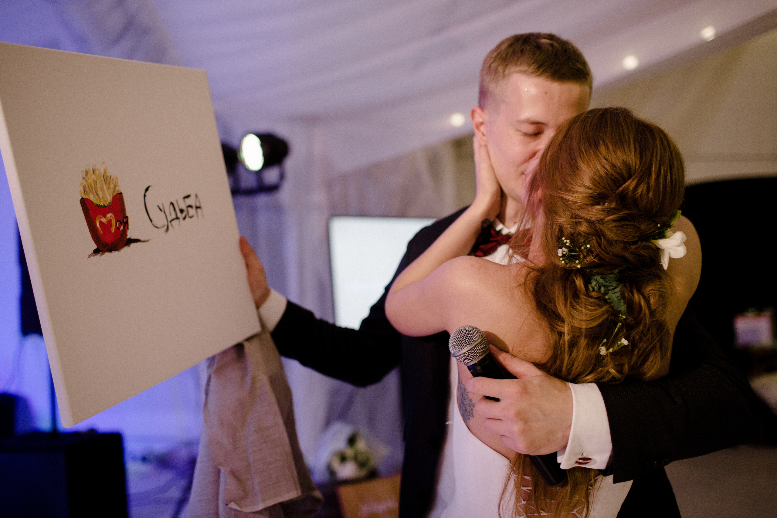 Однажды в июле. Фотограф Аня Безяева