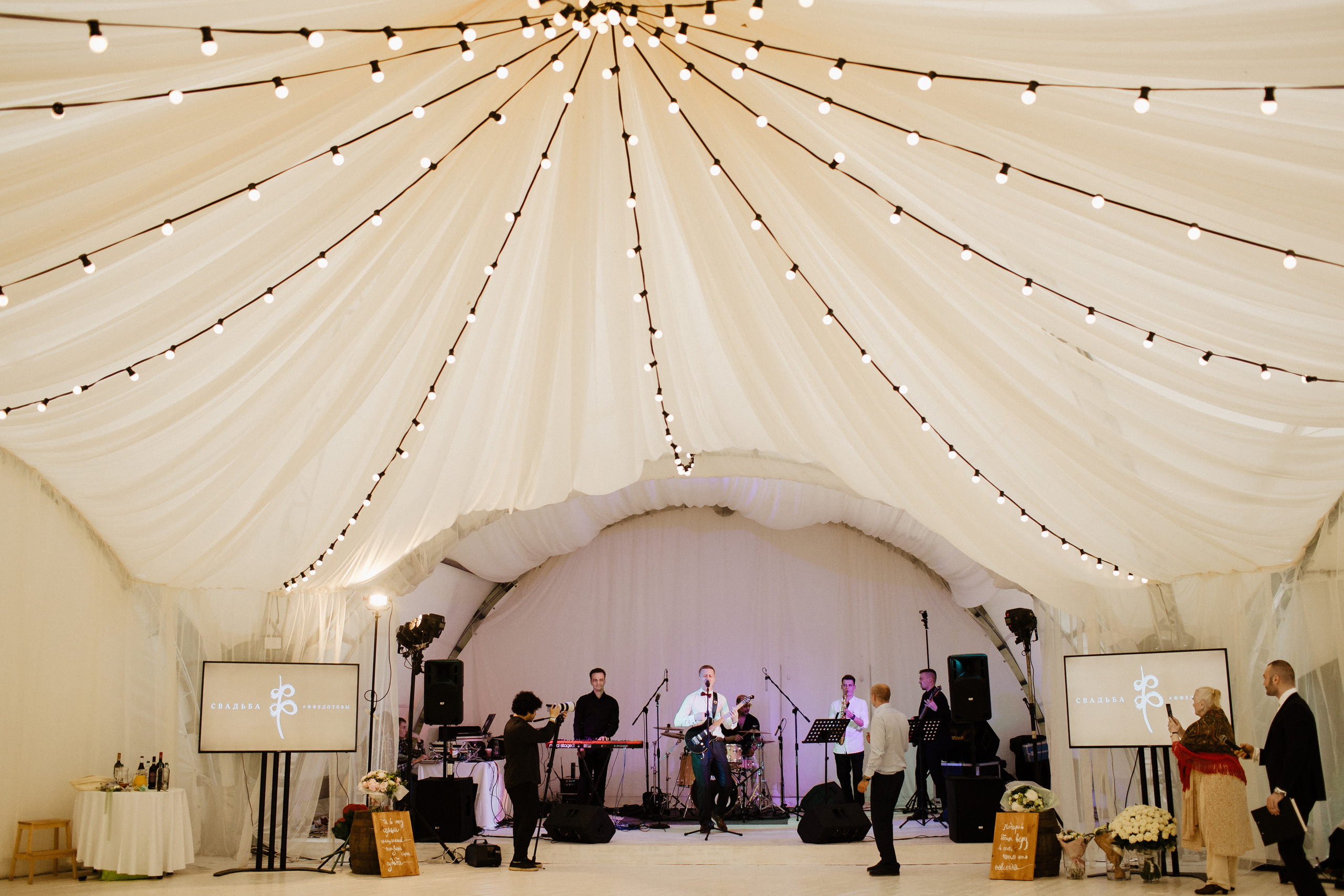 Однажды в июле. Фотограф Аня Безяева