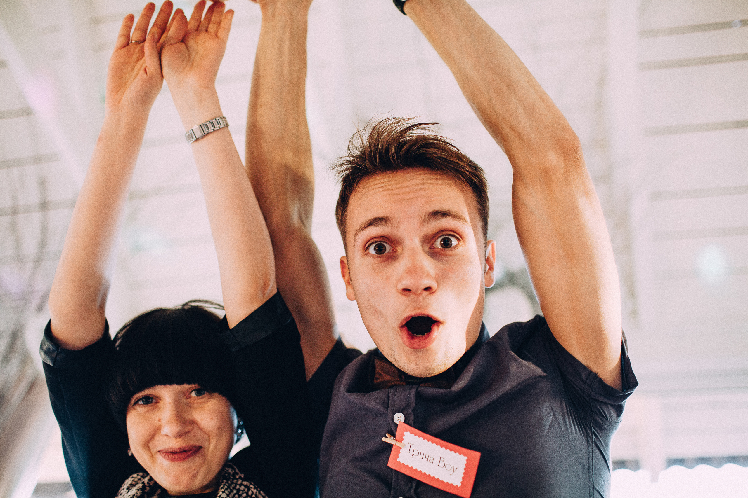 Арина и Антон, 2014. Фотограф Аня Безяева