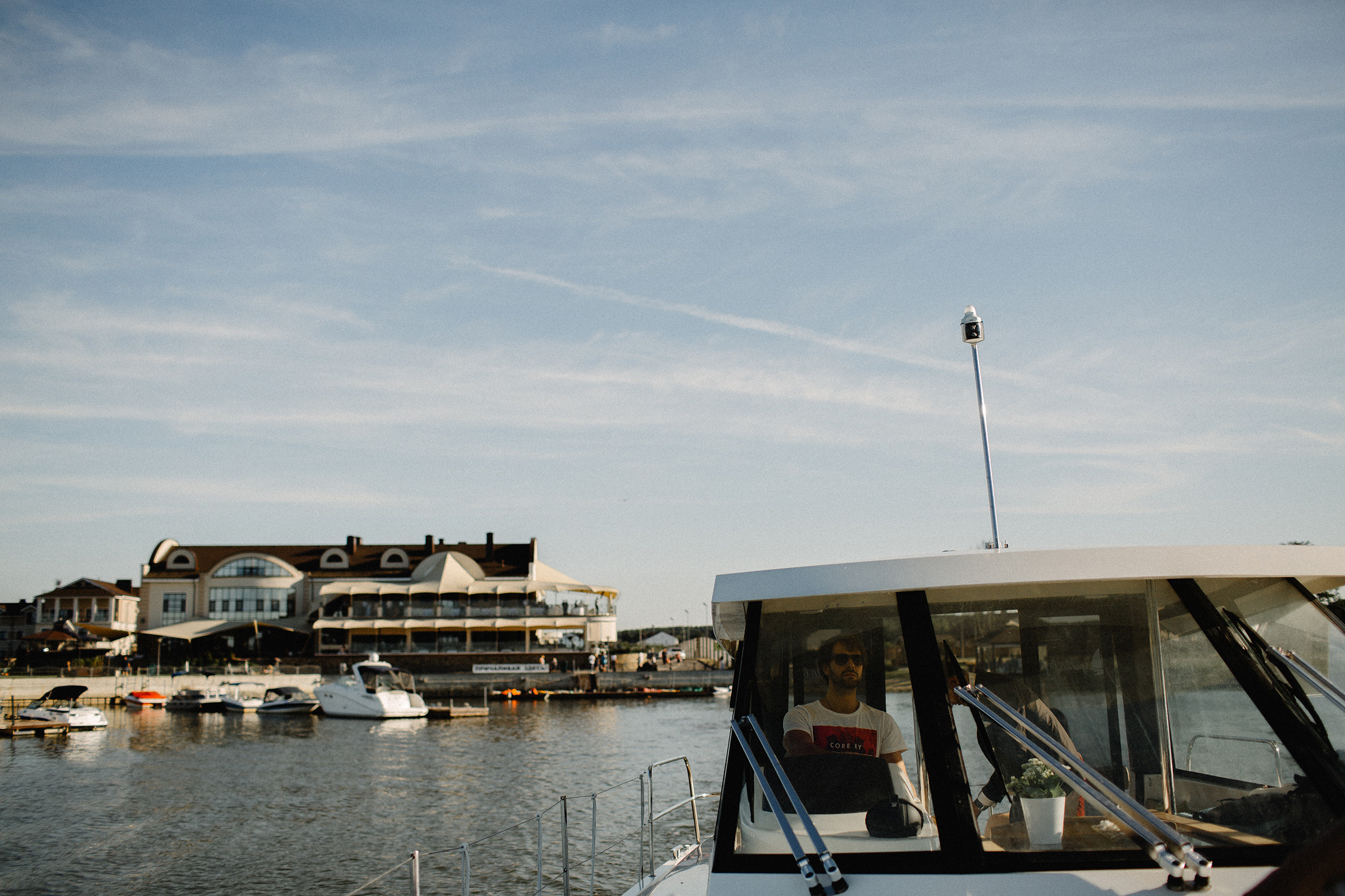 Алина и Алексей. Фотограф Аня Безяева