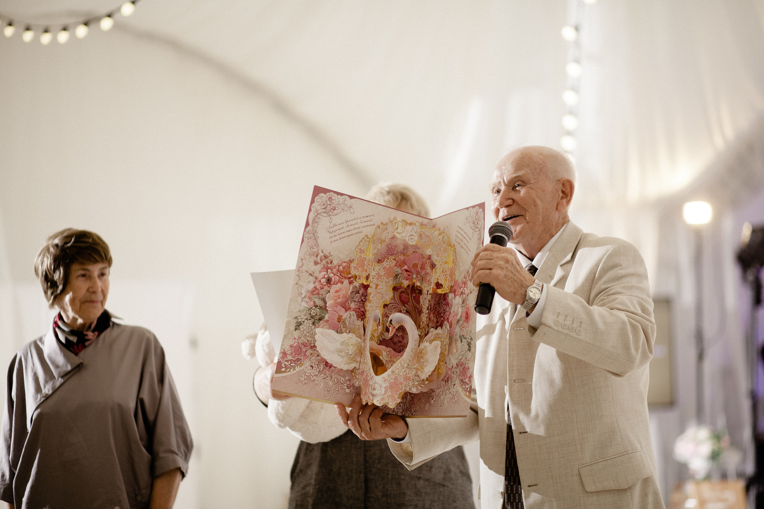 Однажды в июле. Фотограф Аня Безяева