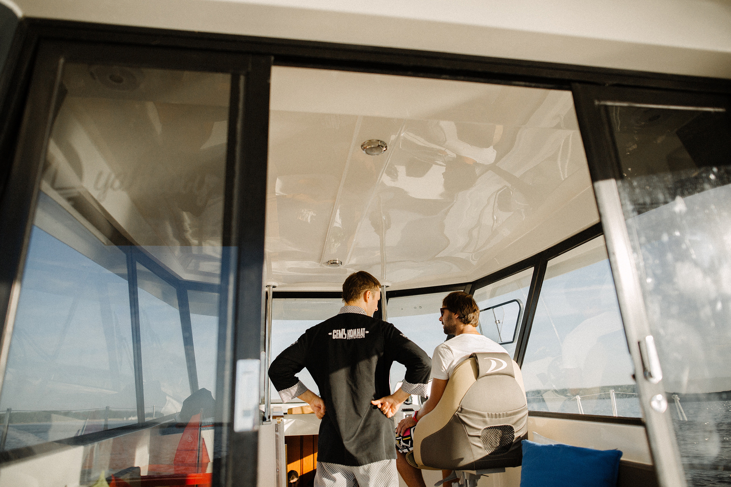 Алина и Алексей. Фотограф Аня Безяева