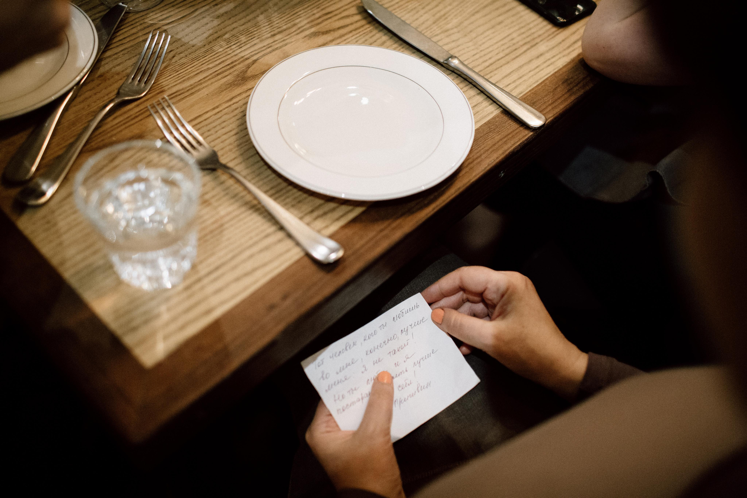 Иди, я буду. Фотограф Аня Безяева