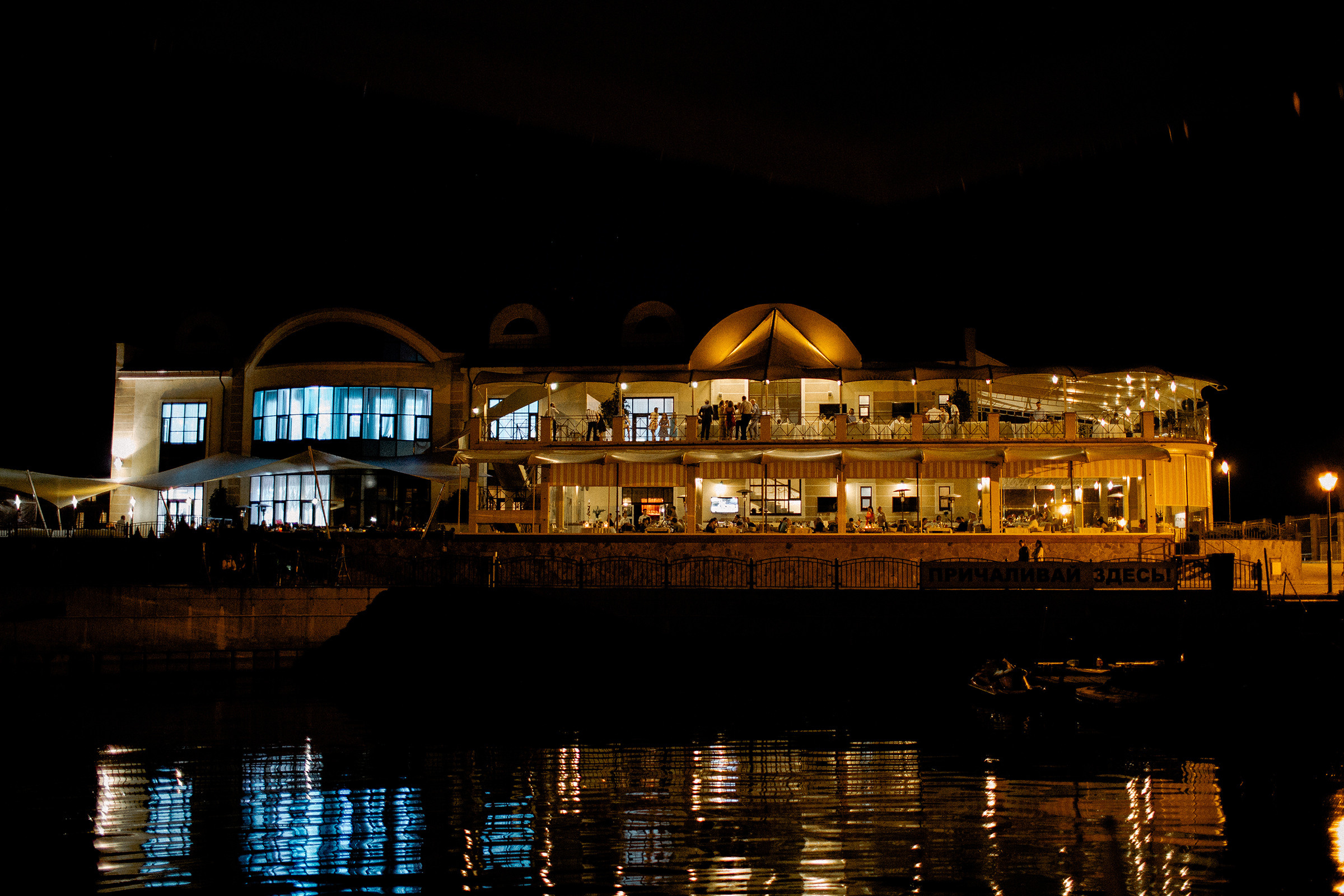 Алина и Алексей. Фотограф Аня Безяева