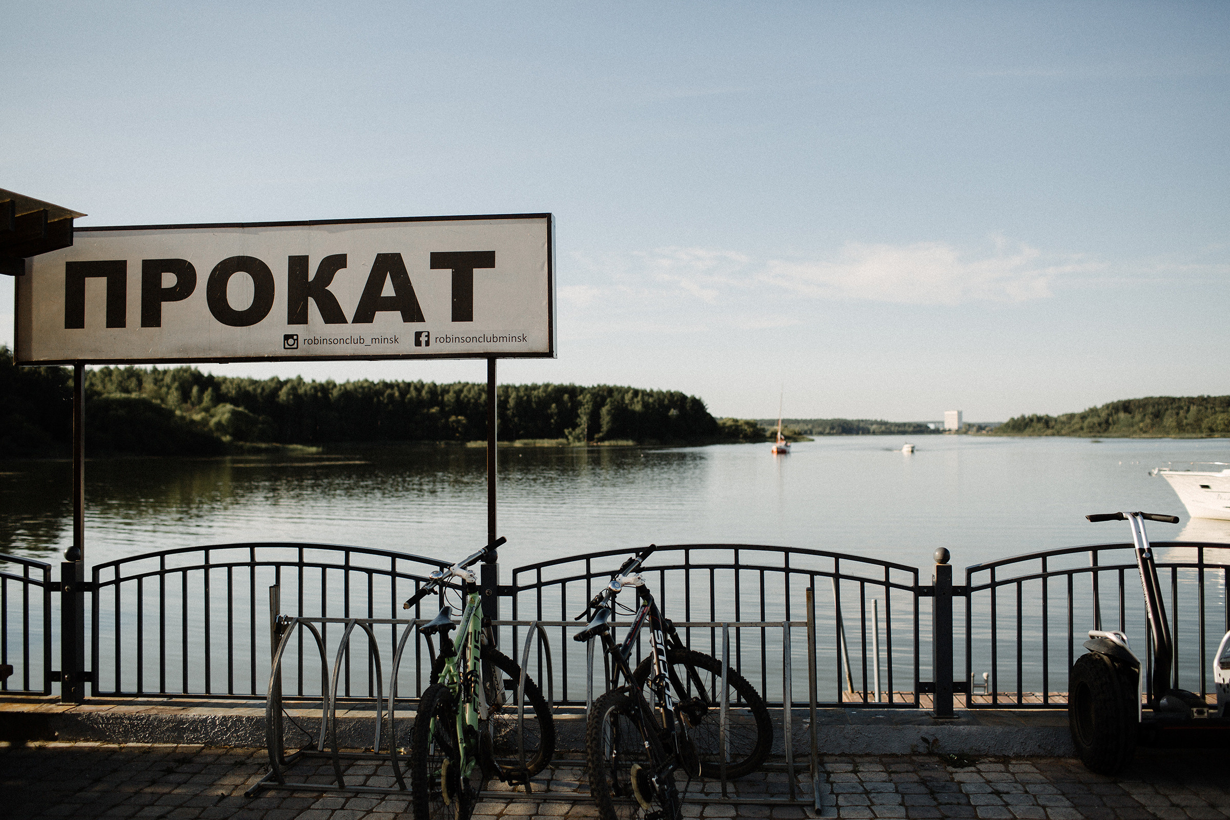 Алина и Алексей. Фотограф Аня Безяева