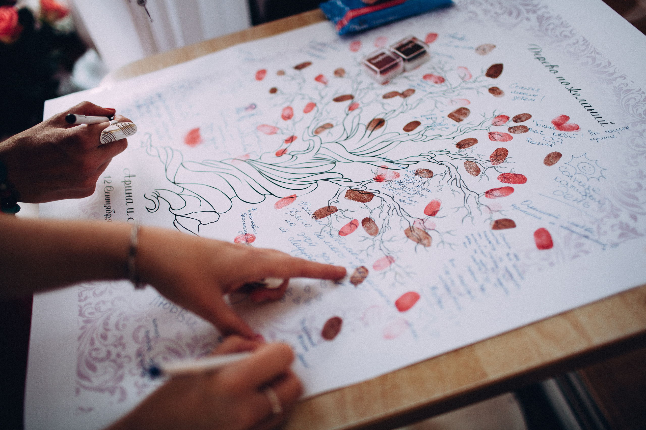 Арина и Антон, 2014. Фотограф Аня Безяева