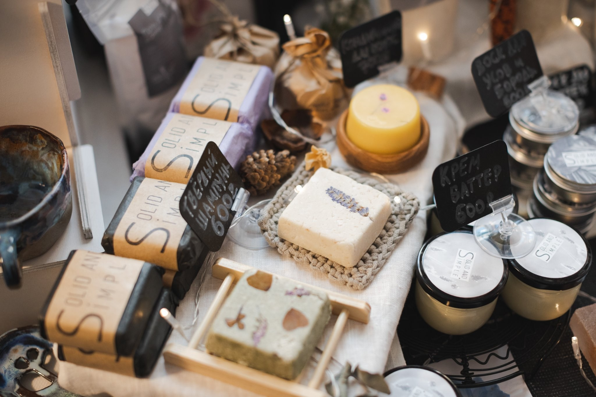 4–5 июня 2022 POP-UP в ДК Рассвет / Фото Иван Гущин. Фотоотчеты «Ламбада-маркета»