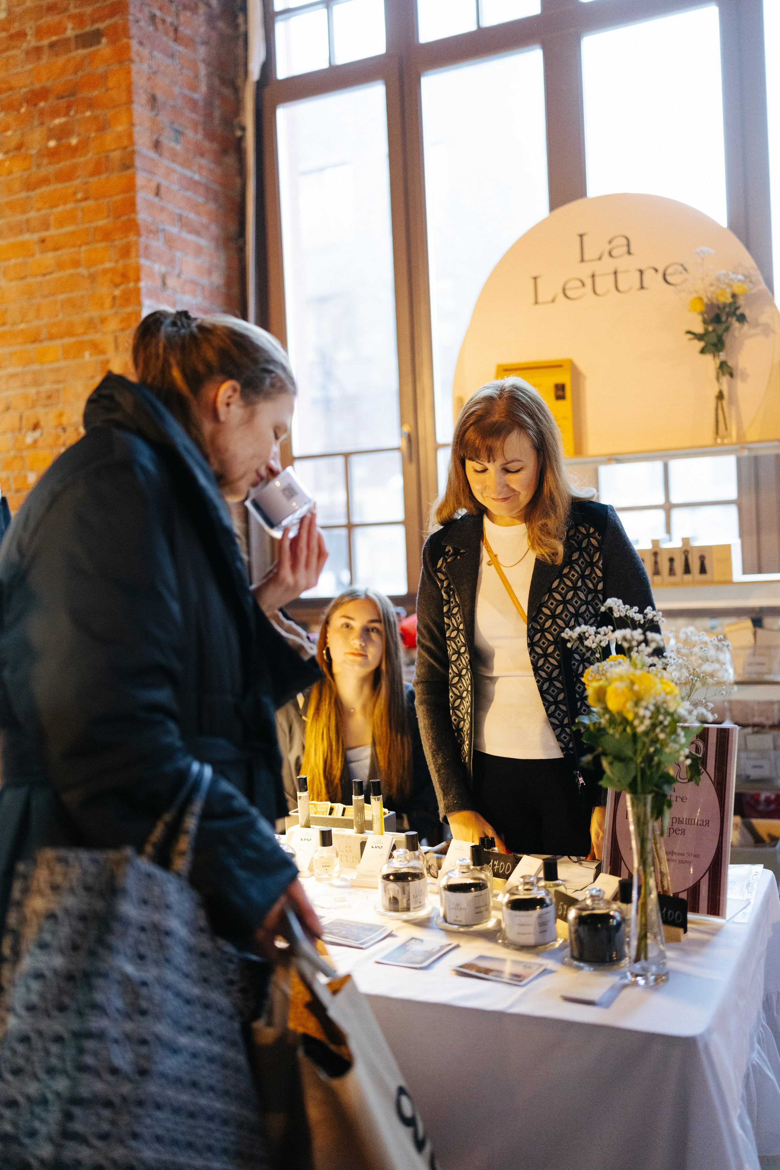 7–8 марта 2026 в Типографии Сытина / фото Валерий Белобеев. Фотоотчеты «Ламбада-маркета»