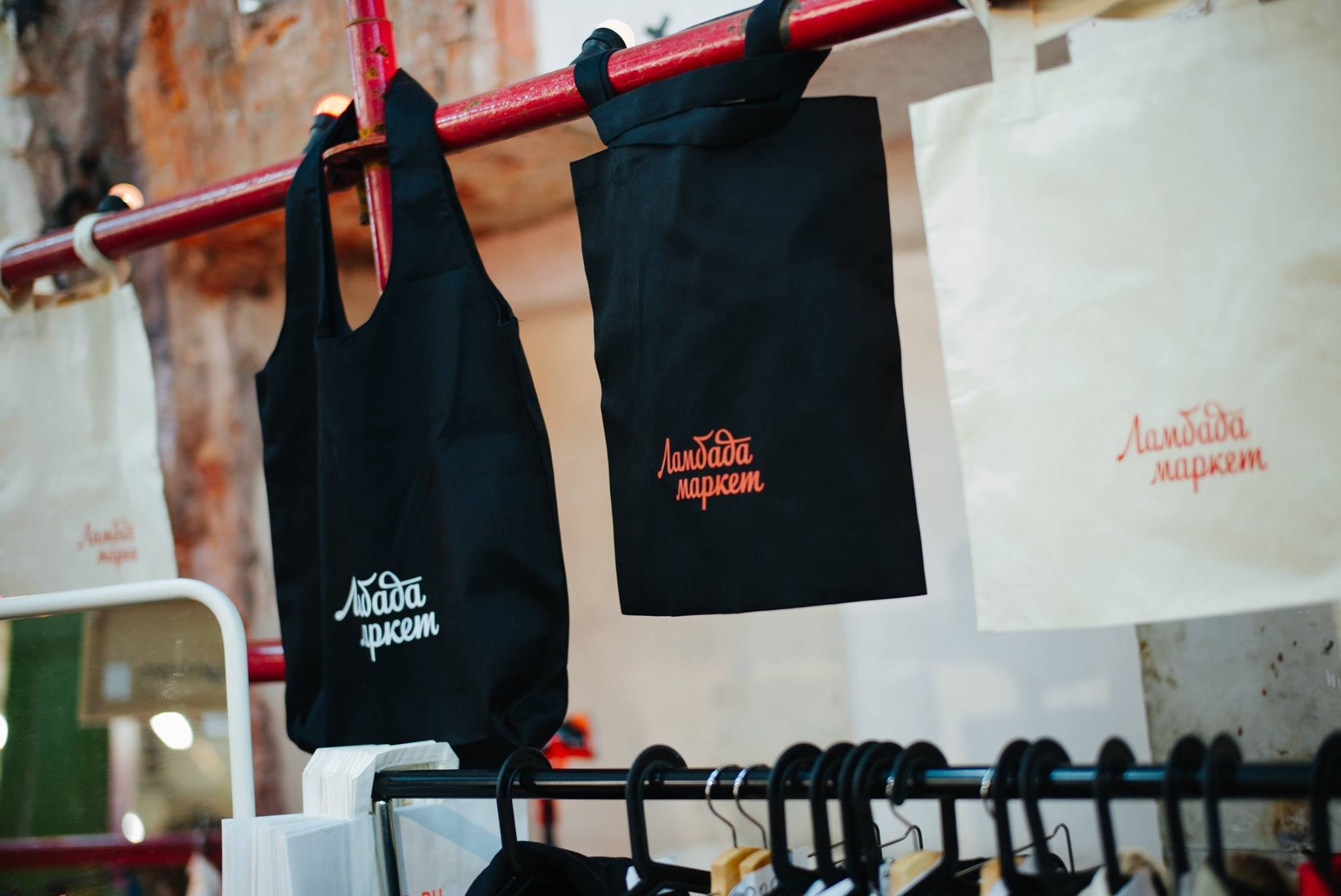 11–12 ноября 2017 / Трёхгорная мануфактура / День 2 / фото Валерий Белобеев. Фотоотчеты «Ламбада-маркета»