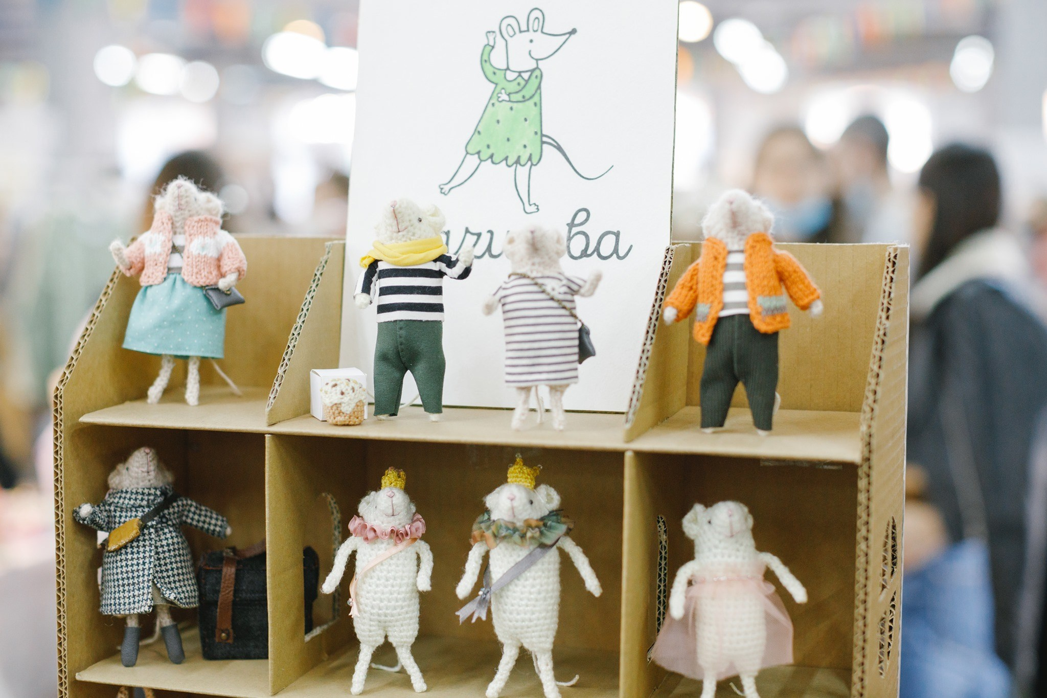 10–11 апреля 2021 на Трёхгорной мануфактуре / фото Иван Гущин. Фотоотчеты «Ламбада-маркета»