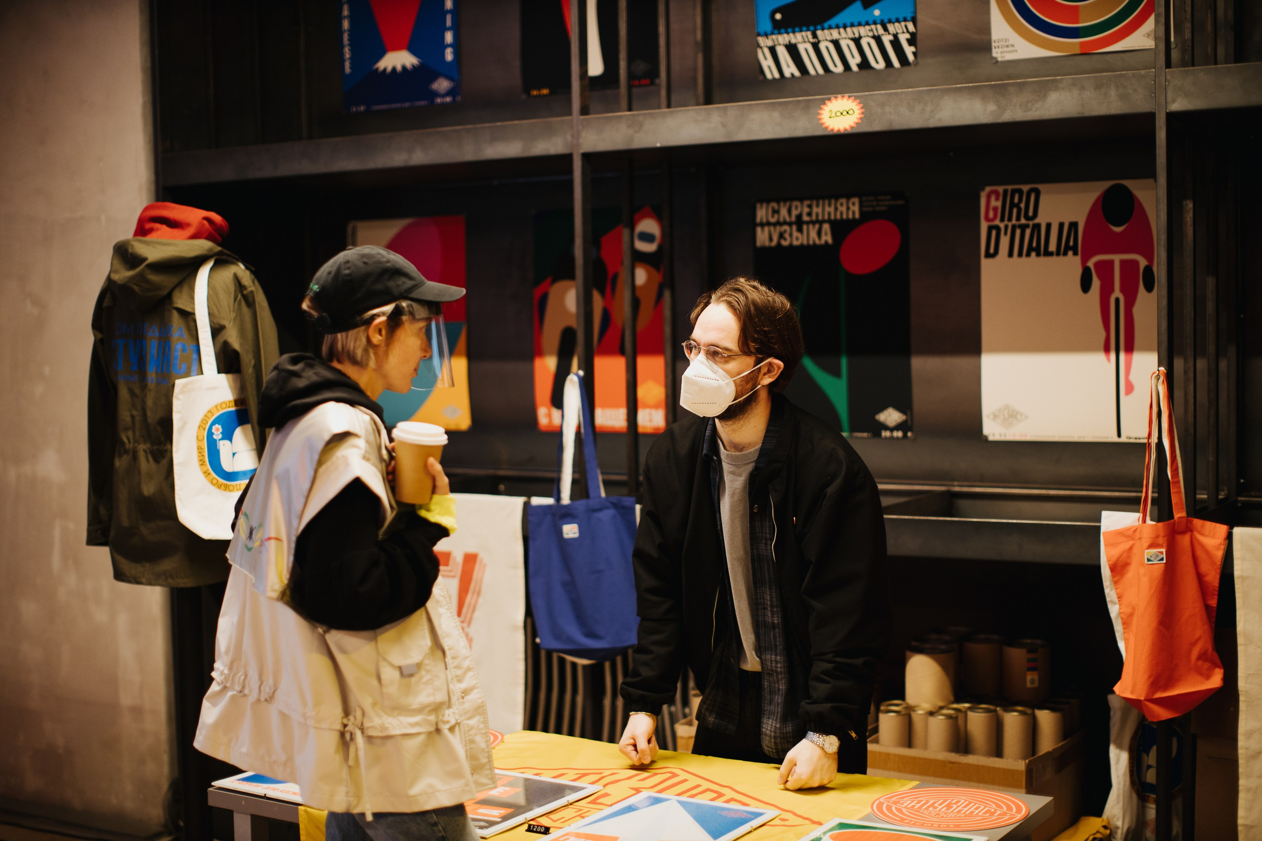 17–18 октября 2020 в «Инлиберти» / фото Валерий Белобеев. Фотоотчеты «Ламбада-маркета»