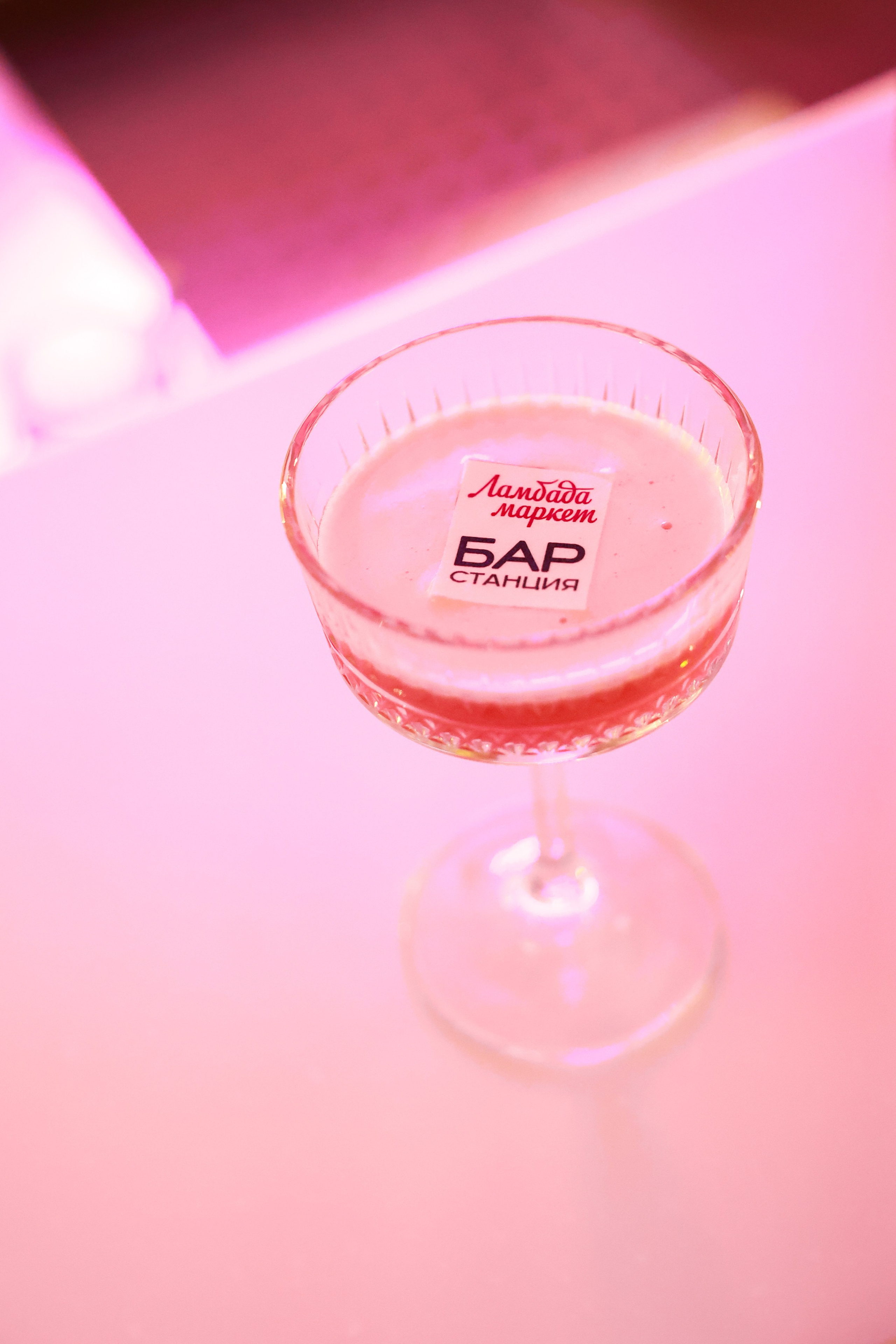 2–3 марта 2024 в пространстве «Три вокзала. Депо» / День 2 / фото Саша Жукова. Фотоотчеты «Ламбада-маркета»