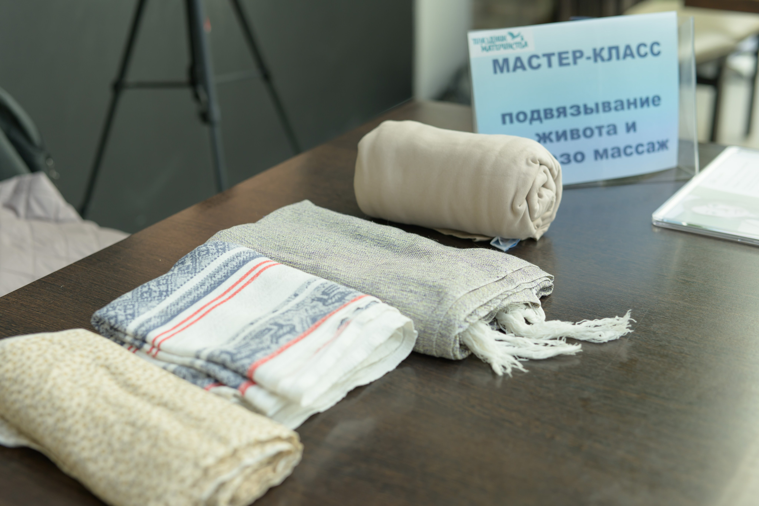 Праздник Материнства за 04 апреля 2026 г. Профессиональный фотограф Елена Красилина г.Ярославль, г. Рыбинск