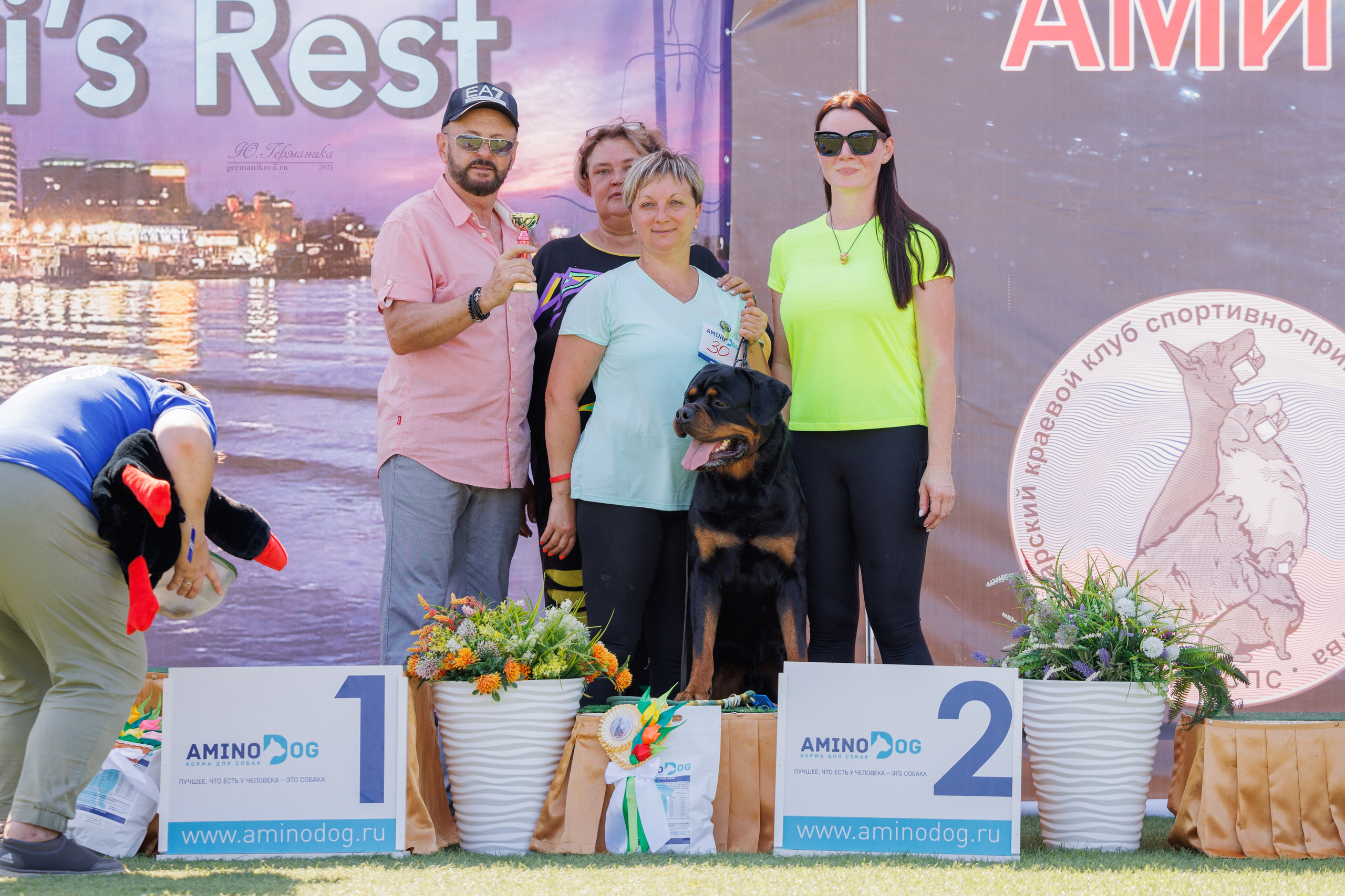Анапа ротвейлеры 14-15.09.2024. Фотограф-анималист Юлия Германика