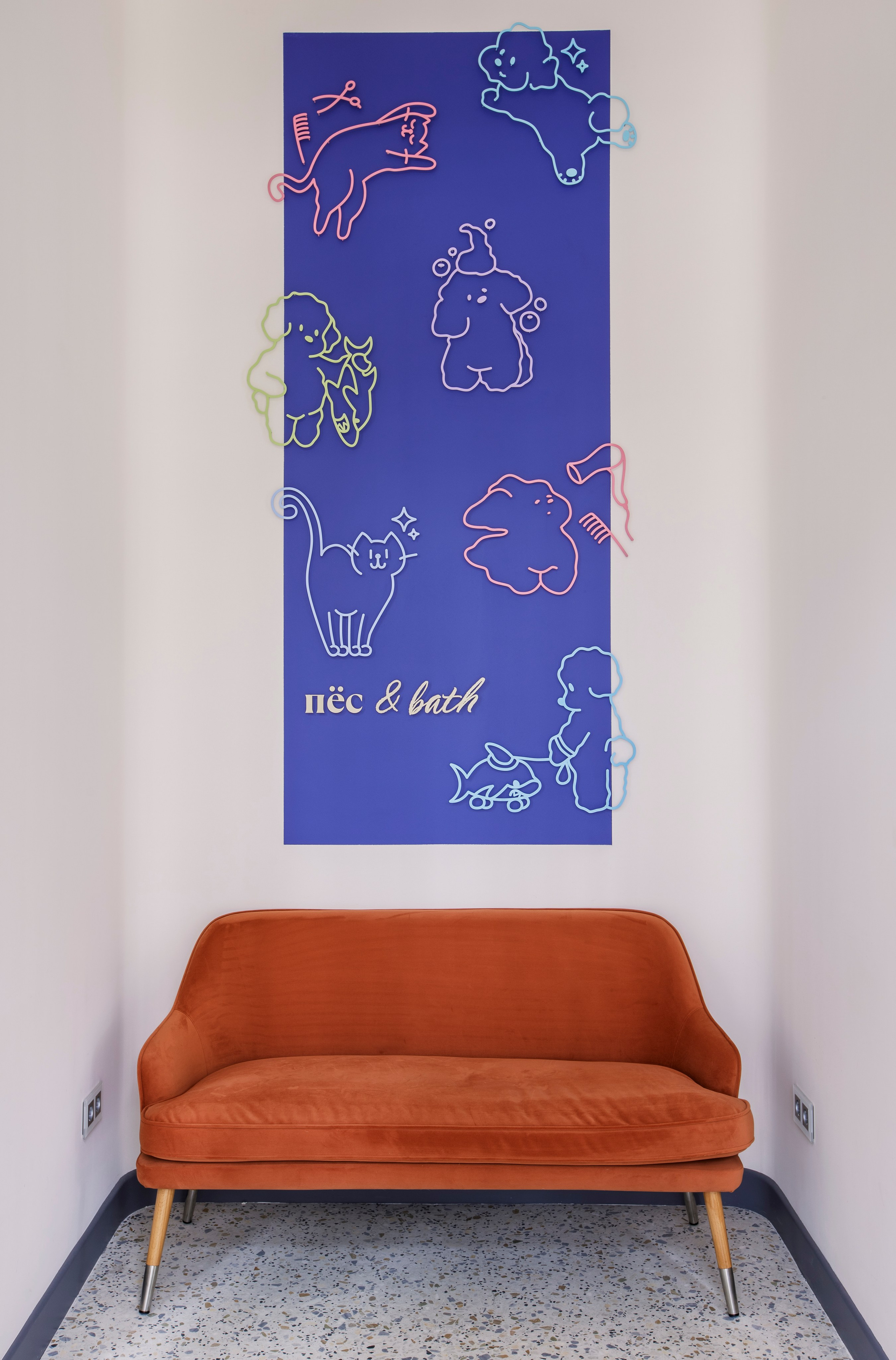 Груминг Салон «Пес&Bath». Персональный фотограф Москва