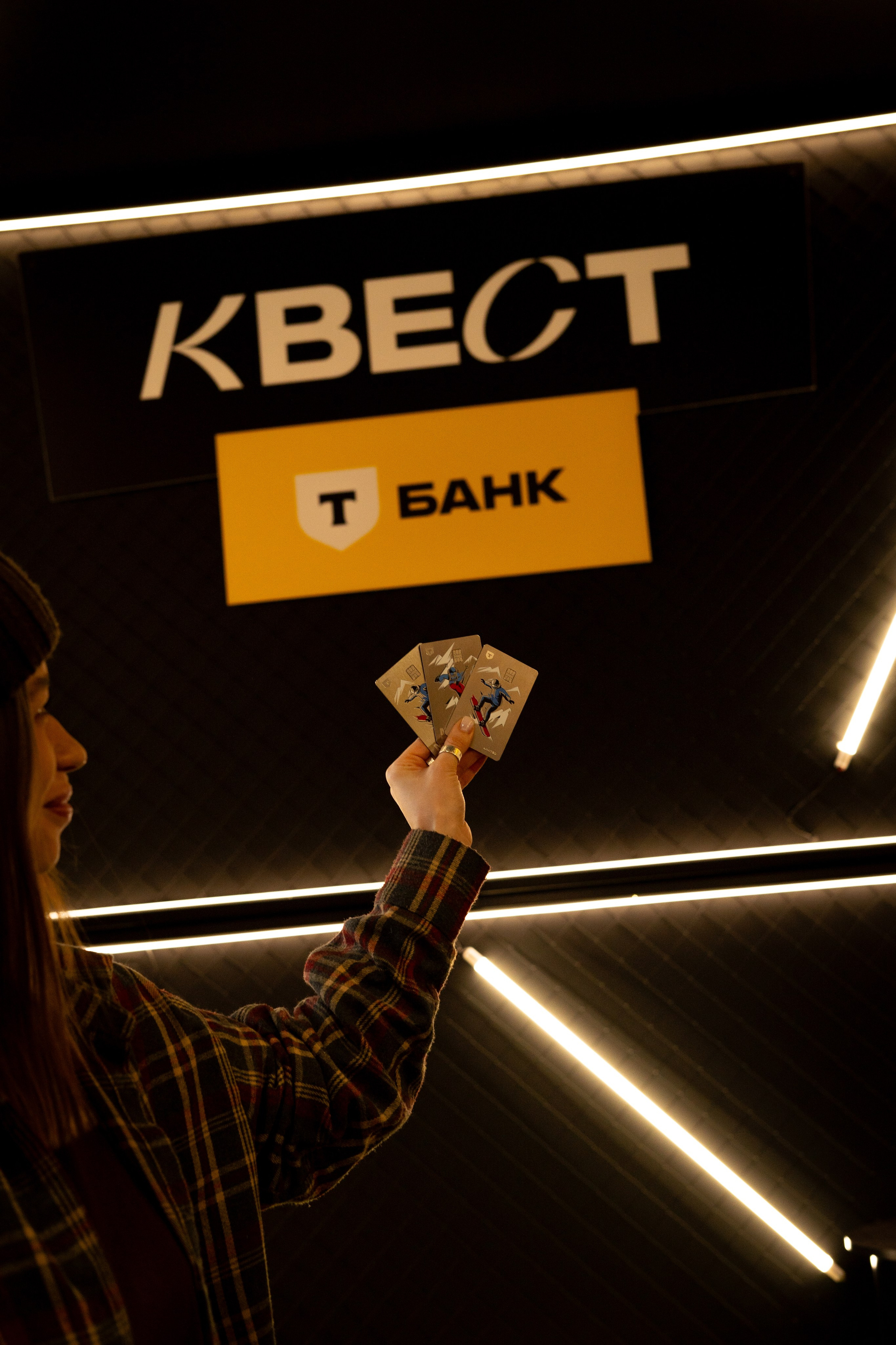 Т-Банк. Анастасия Паршукова — фотограф Шерегеш Новосибирск