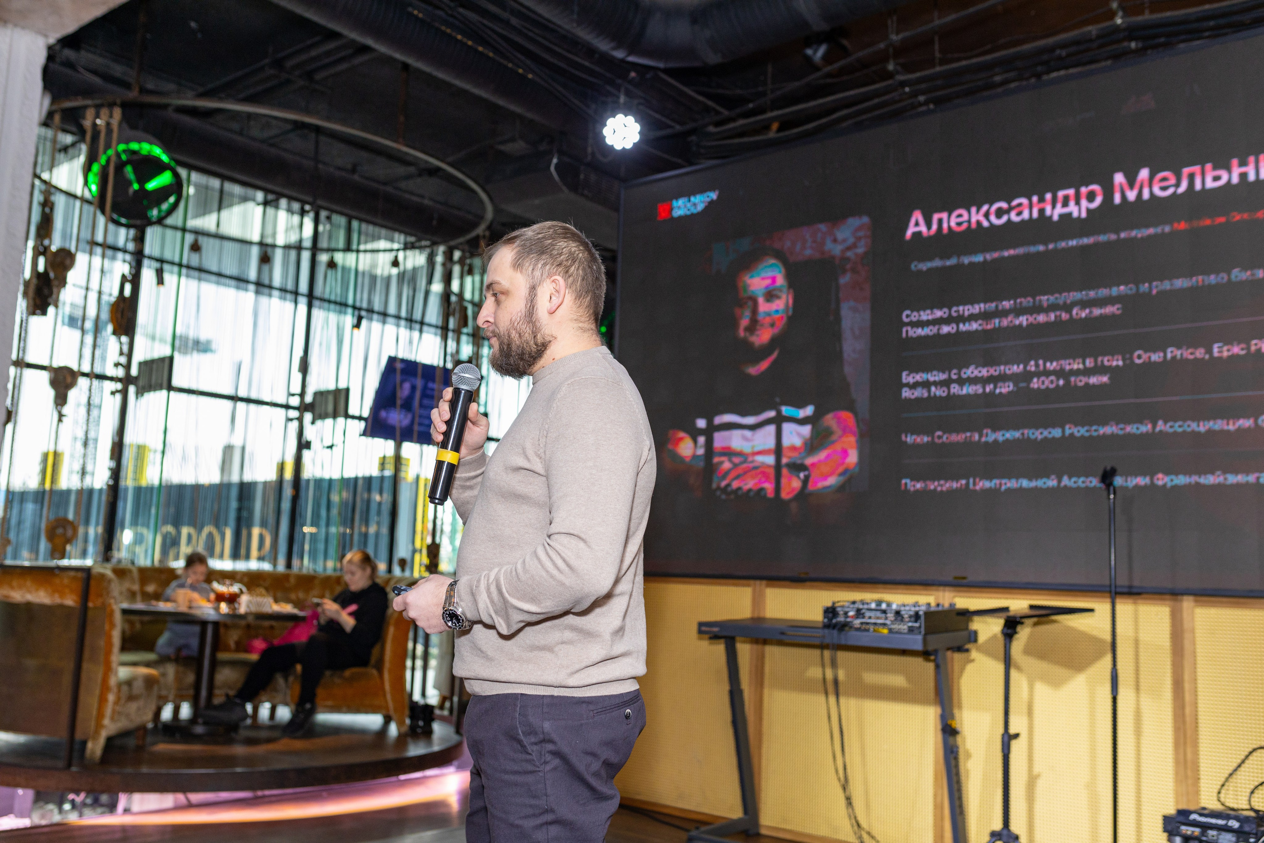 Celebrity club. Фотограф Москва