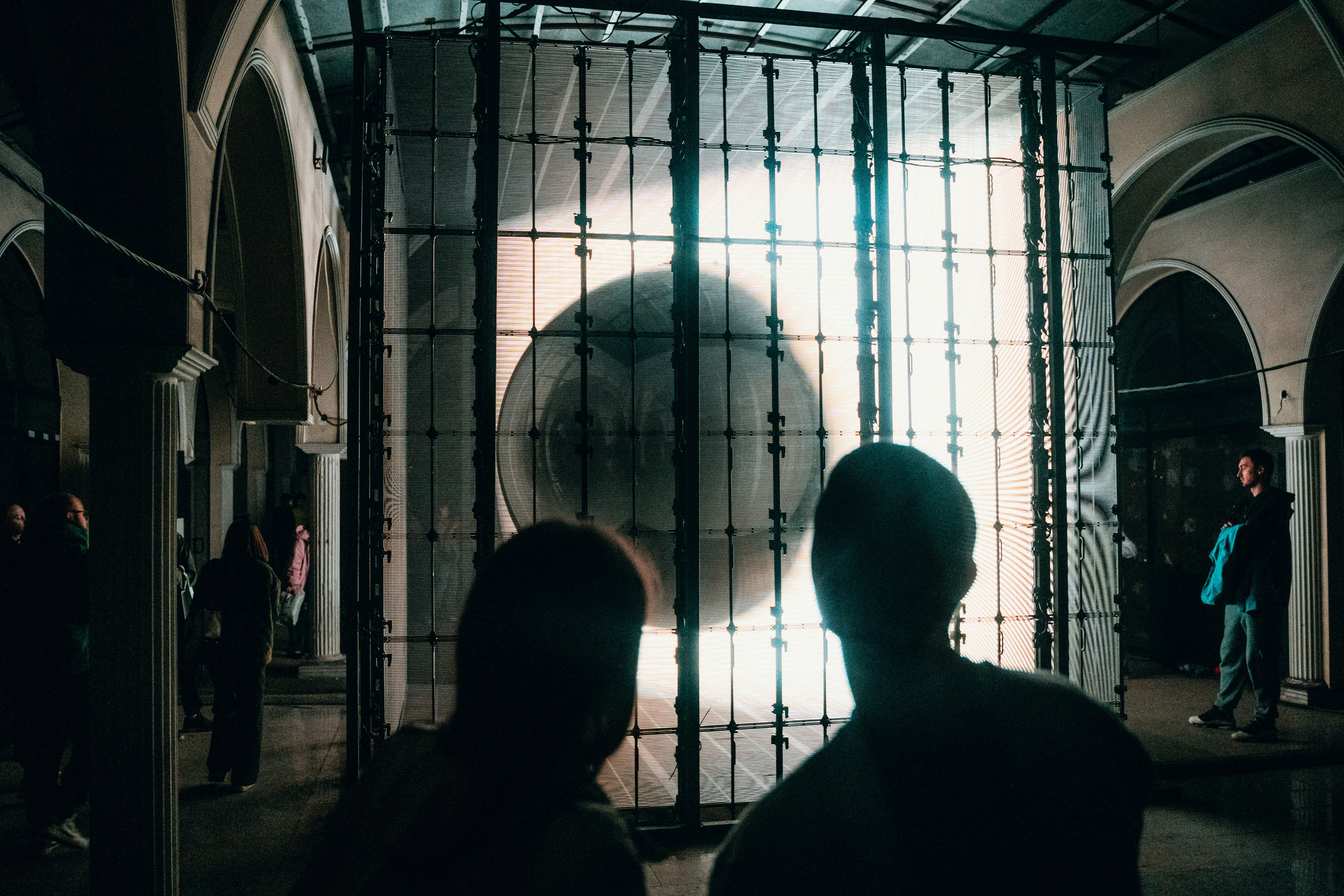 NUR 2024. Главная