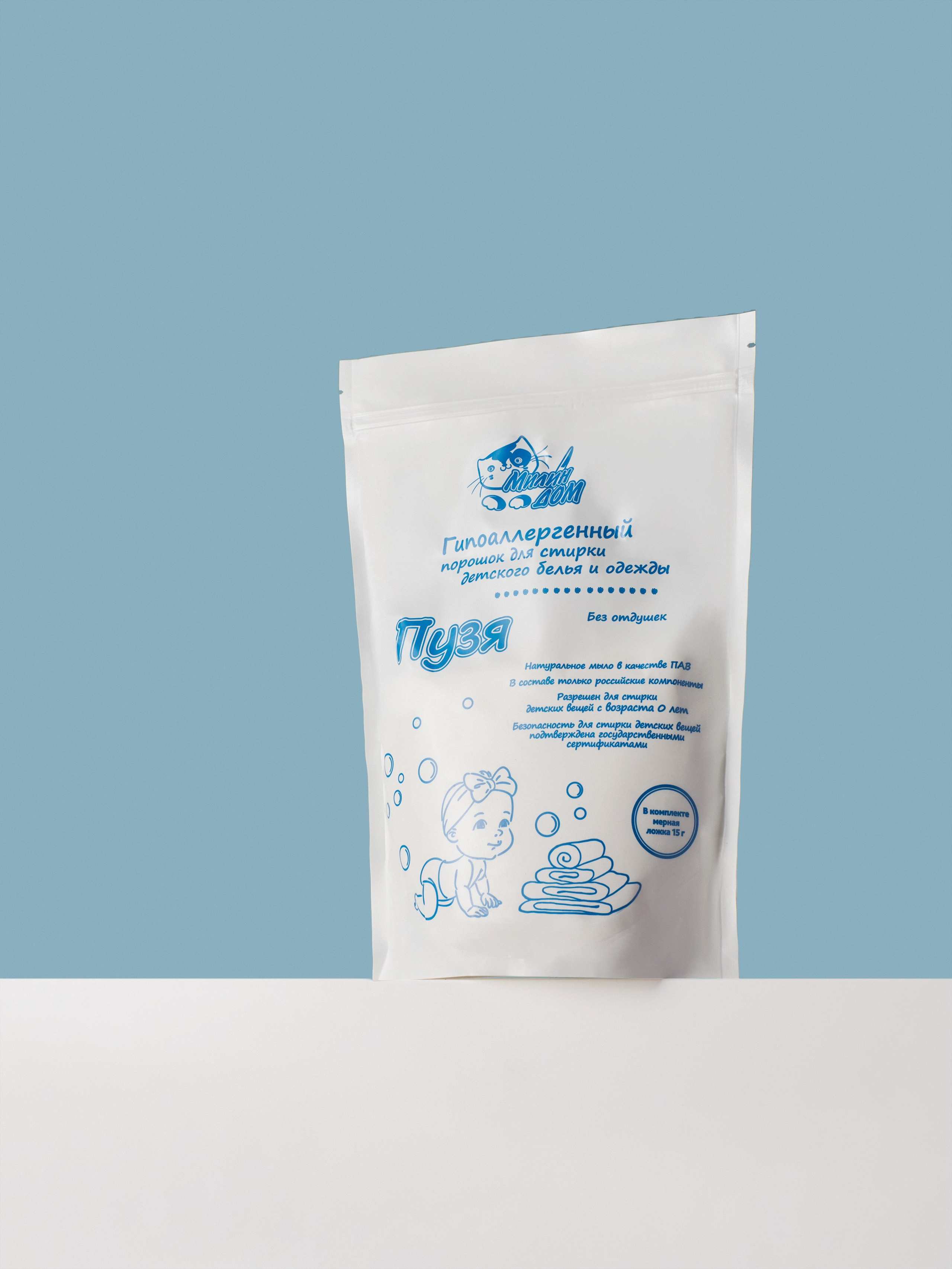 Милин Дом & Mr.Domm. Предметный фотограф в Москве Софья Боргардт