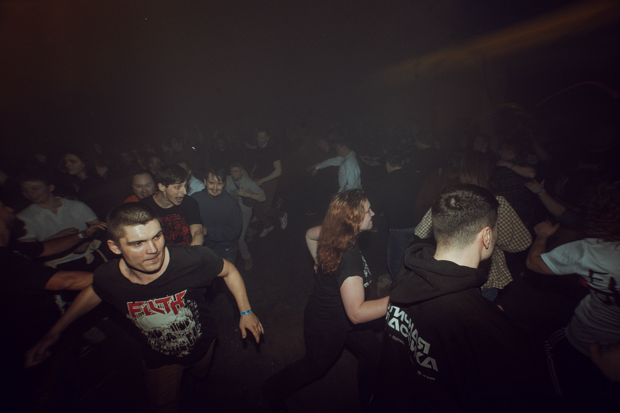 ##### 5.04.2024. Фотограф Дядя Сник