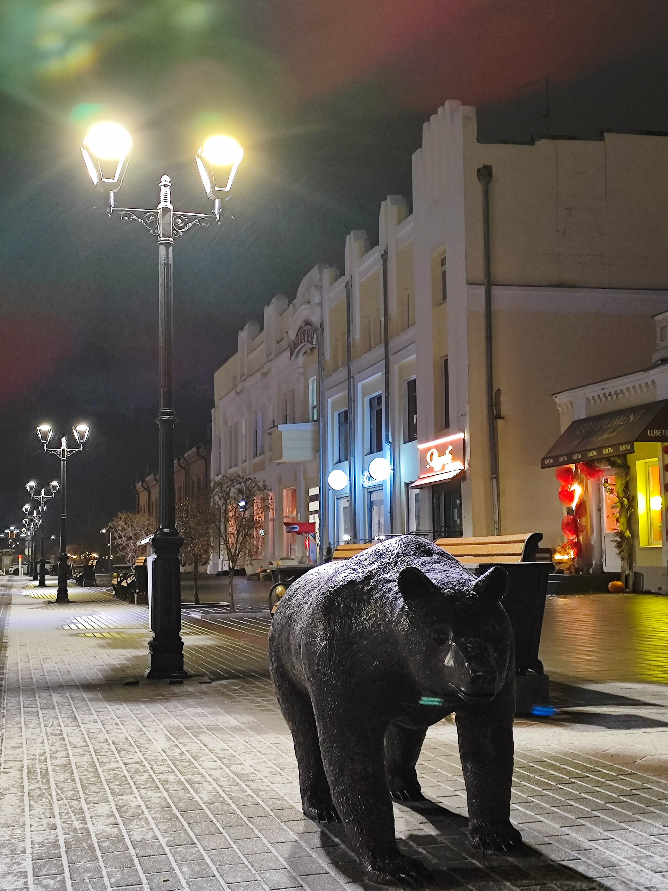 Архитектура