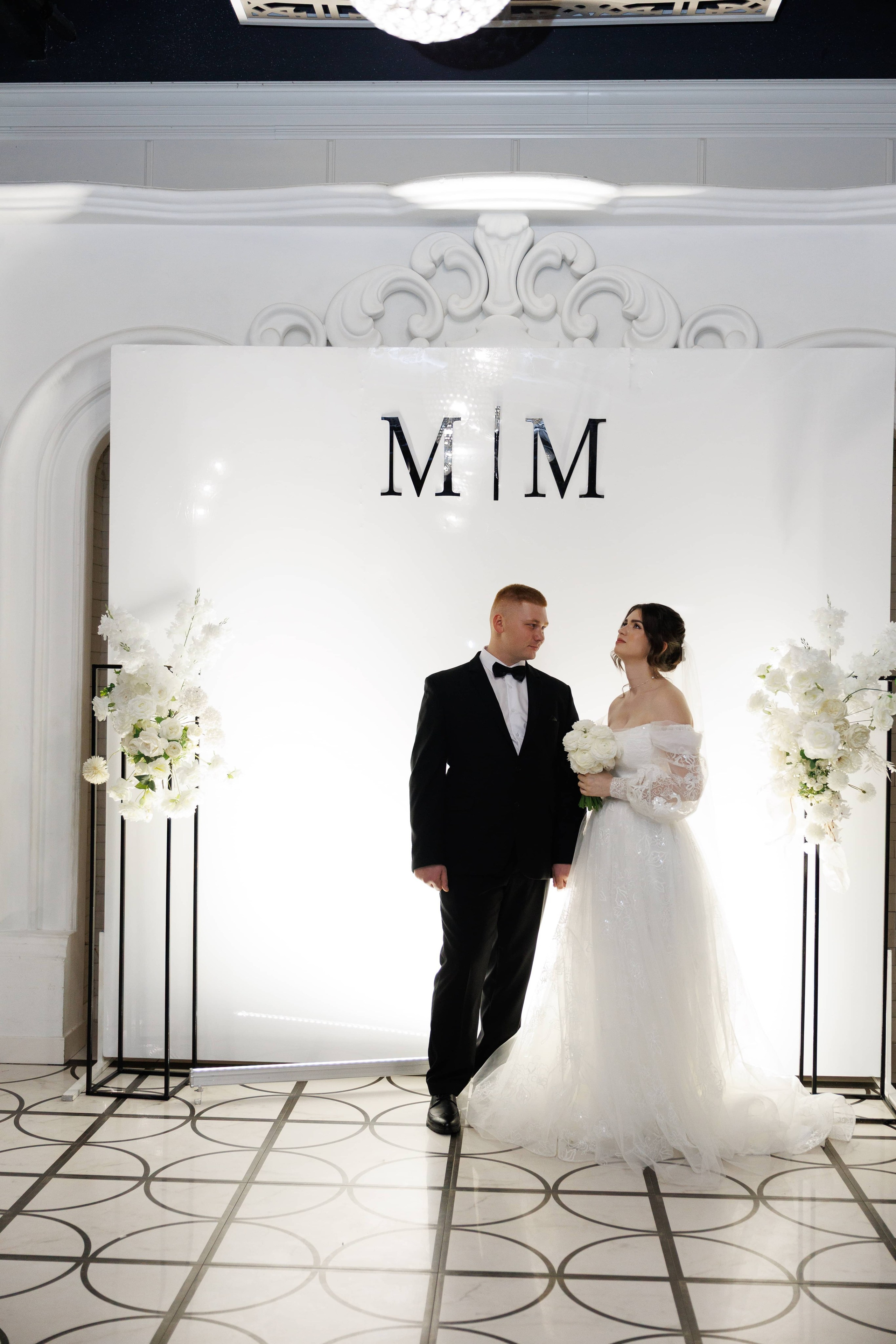 Максим и Маргарита