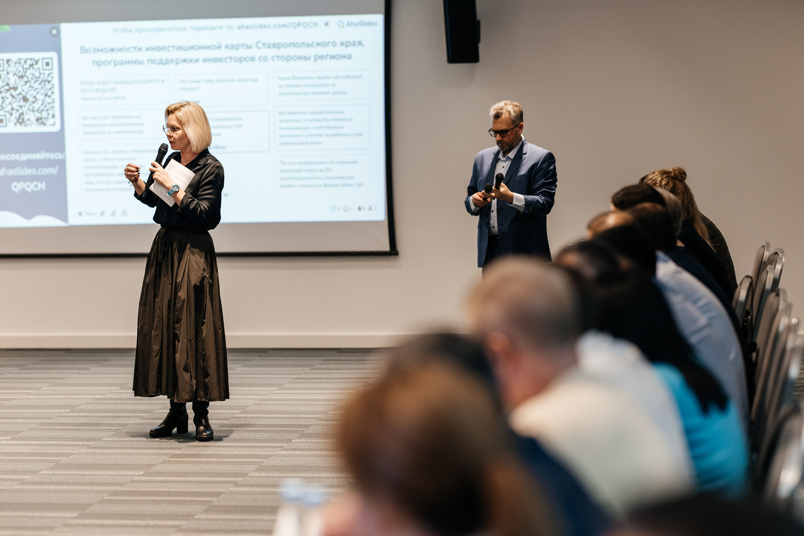 Сбербанк Конференция. Самый свадебный фотограф