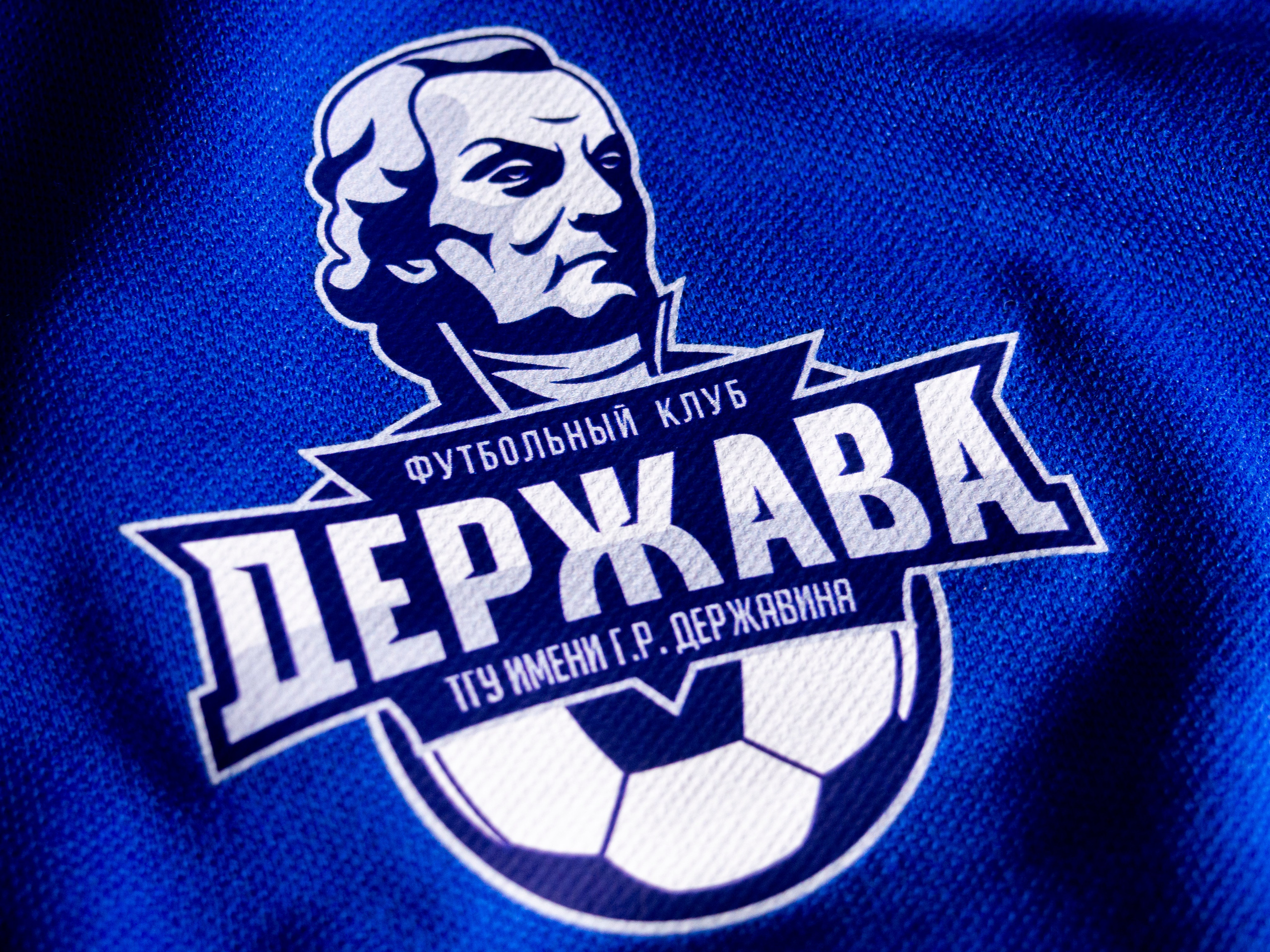 Работы. Главная