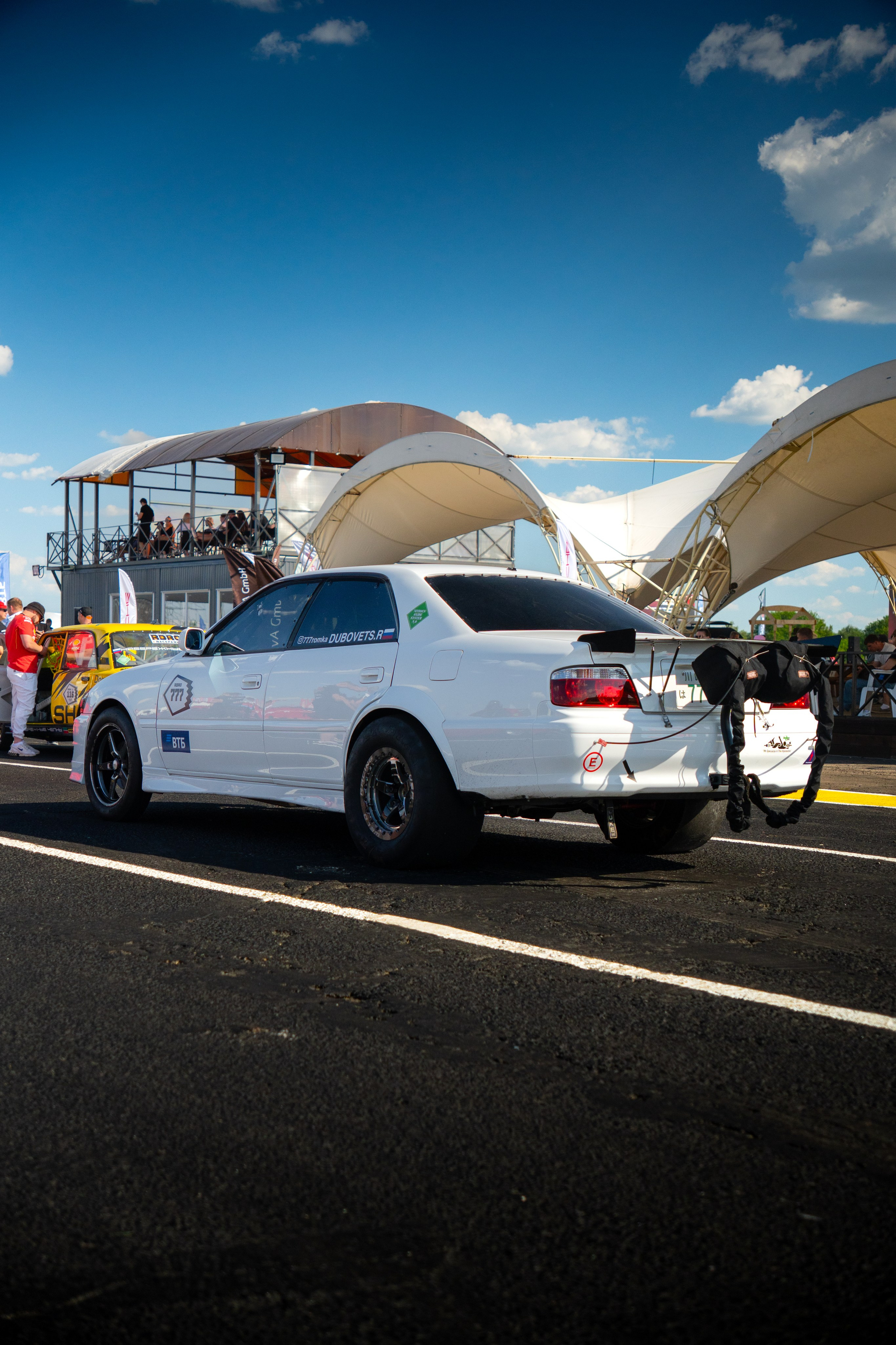 RDRC 2025 1 Этап. Главная