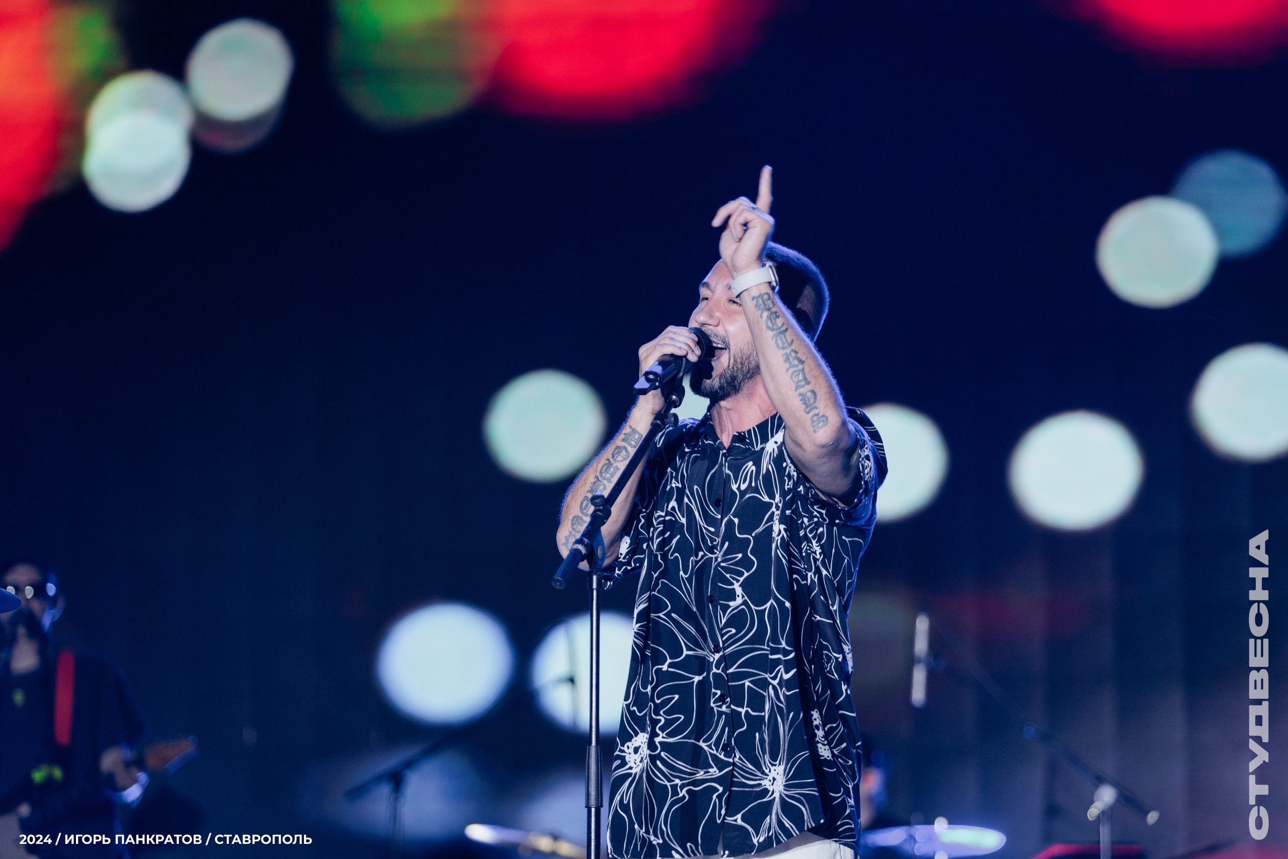 Концерт группы «Пицца» | 16.06.24. Игорь Панкратов | Фотограф Ставрополь