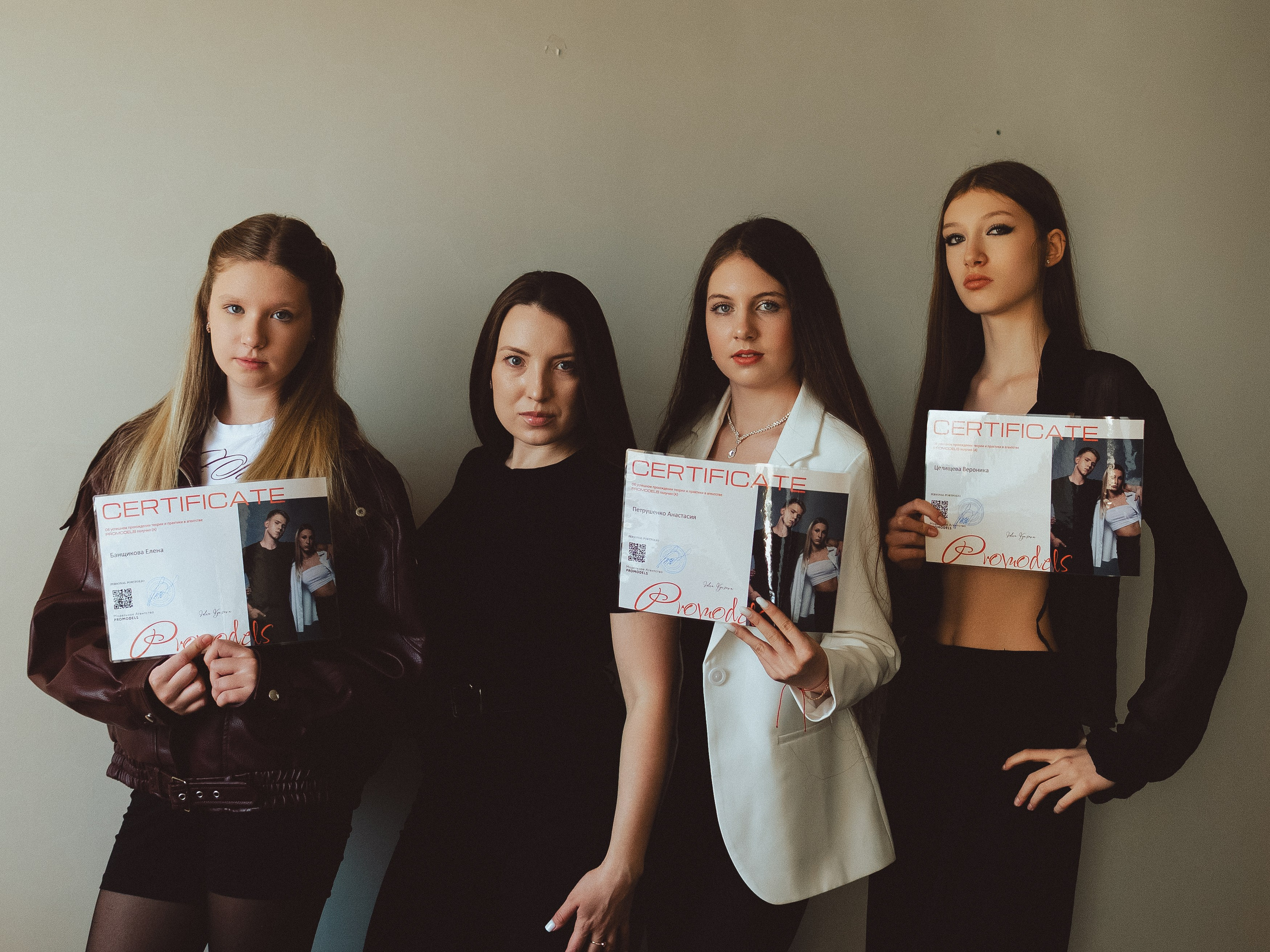 Петрушенко Анастасия. Promodels