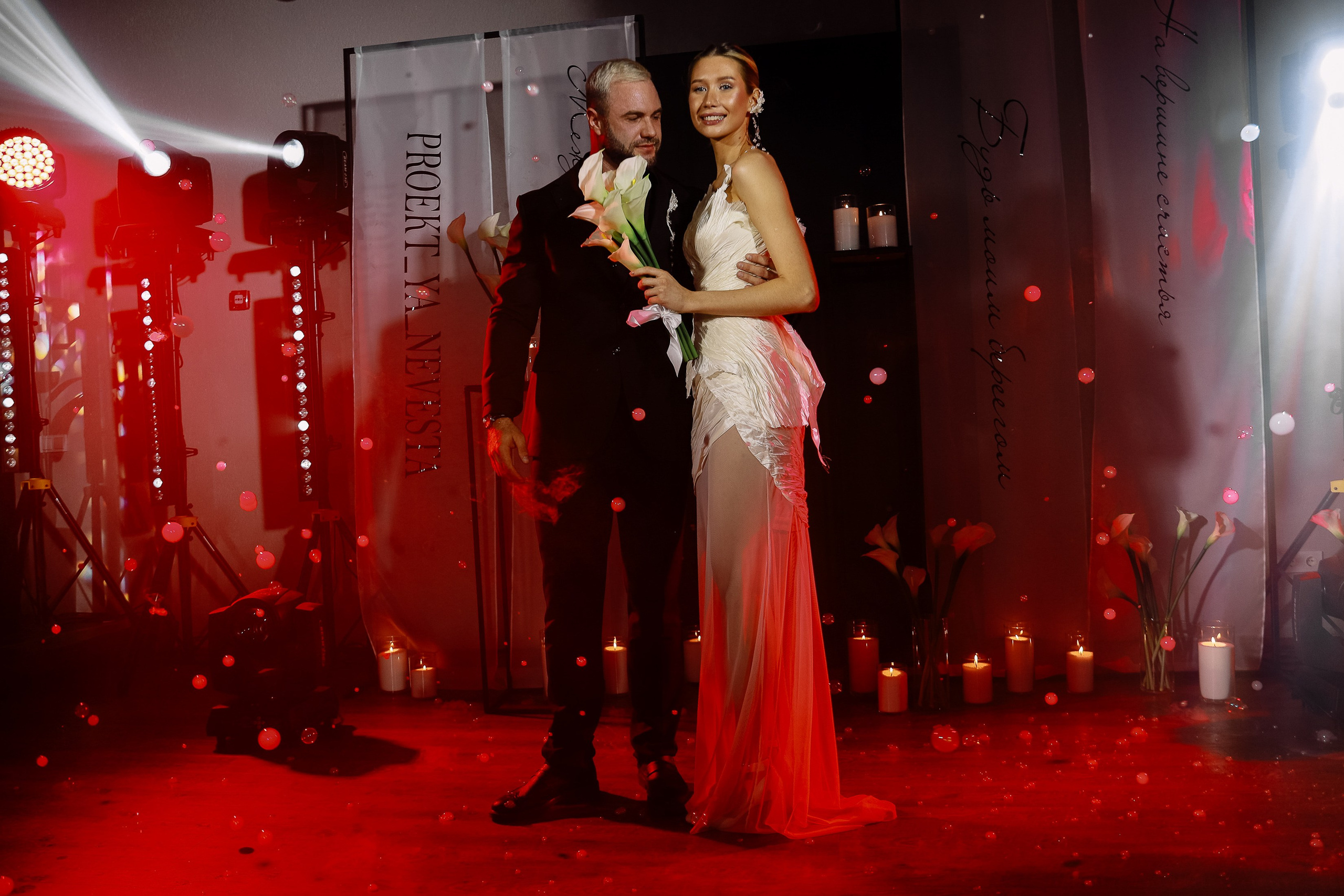 Выездная регистрация. Я невеста. Фотограф Юлия Мальцева