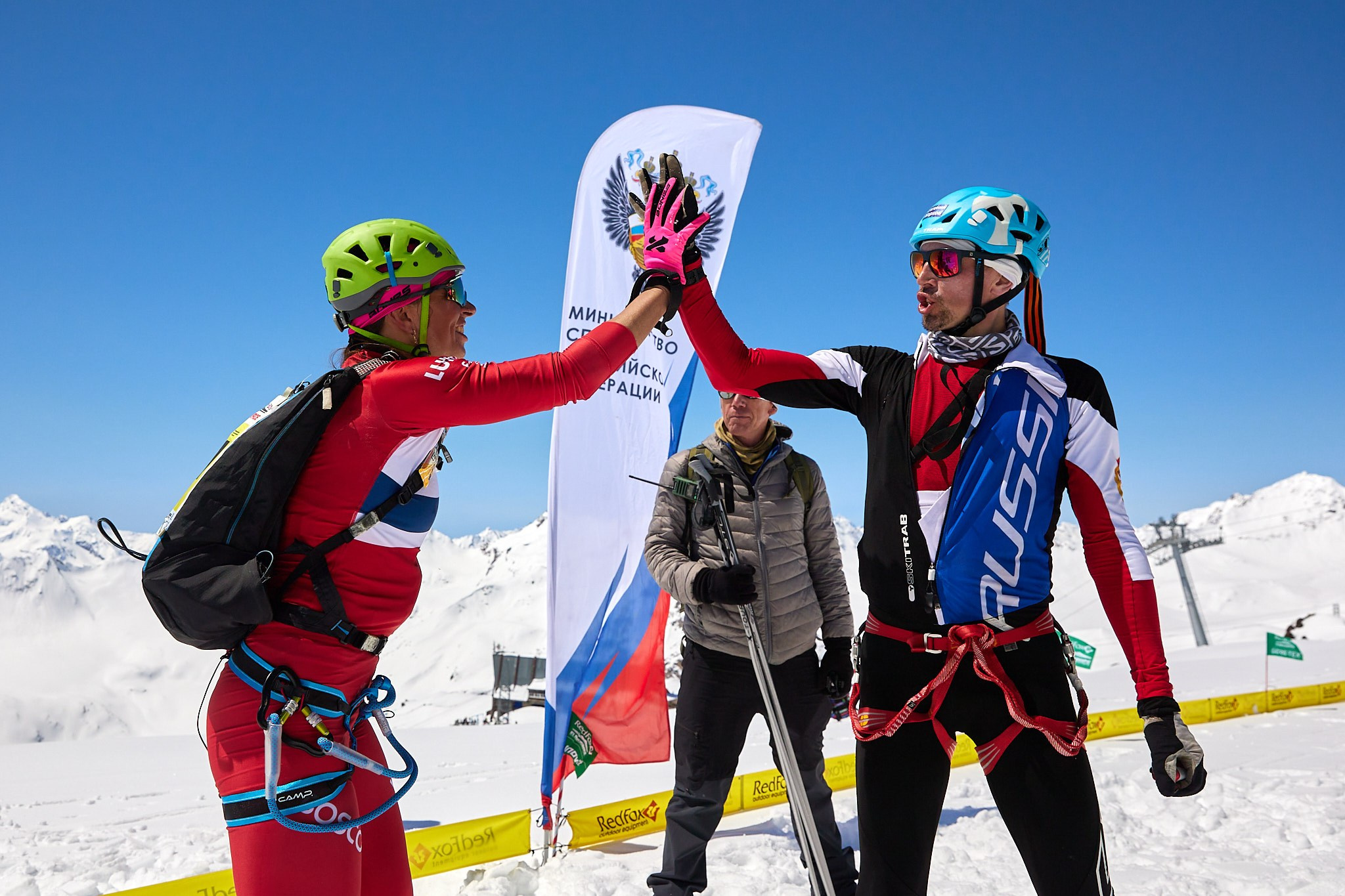 Спортивные соревнования