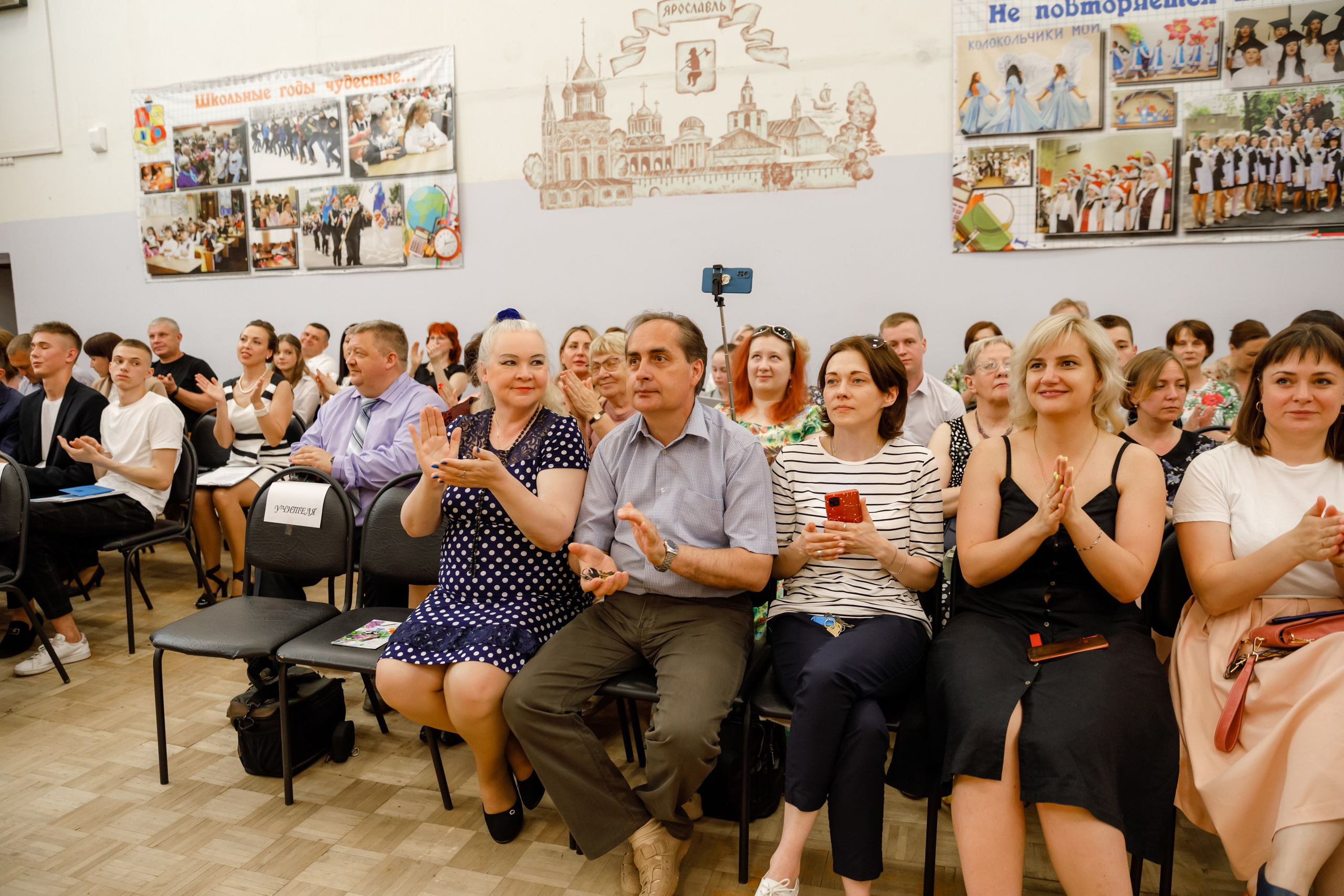 Джао. Свадебный фотограф в Ярославле Анастасия Архипова