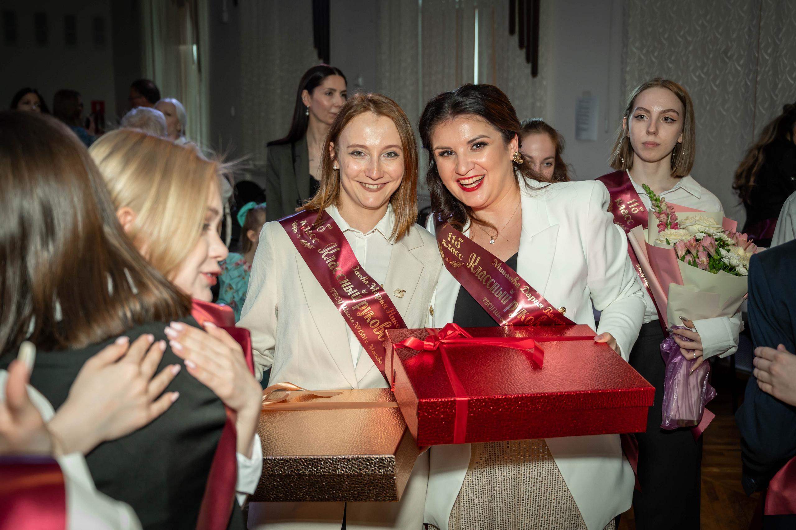 Последний звонок