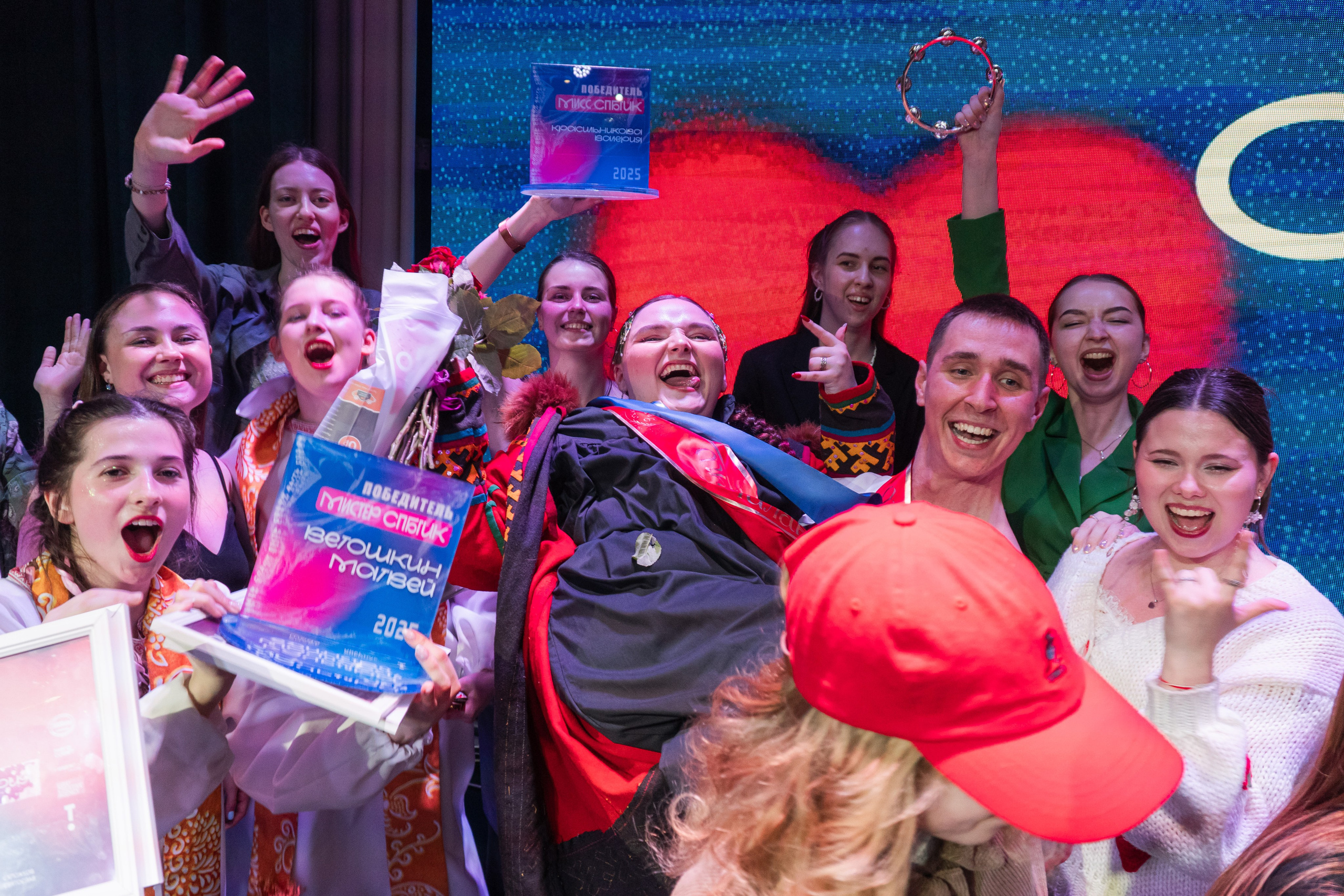 Mr&Miss SPBGIK. Фотограф в Санкт-Петербурге Авдотья Благовещенская