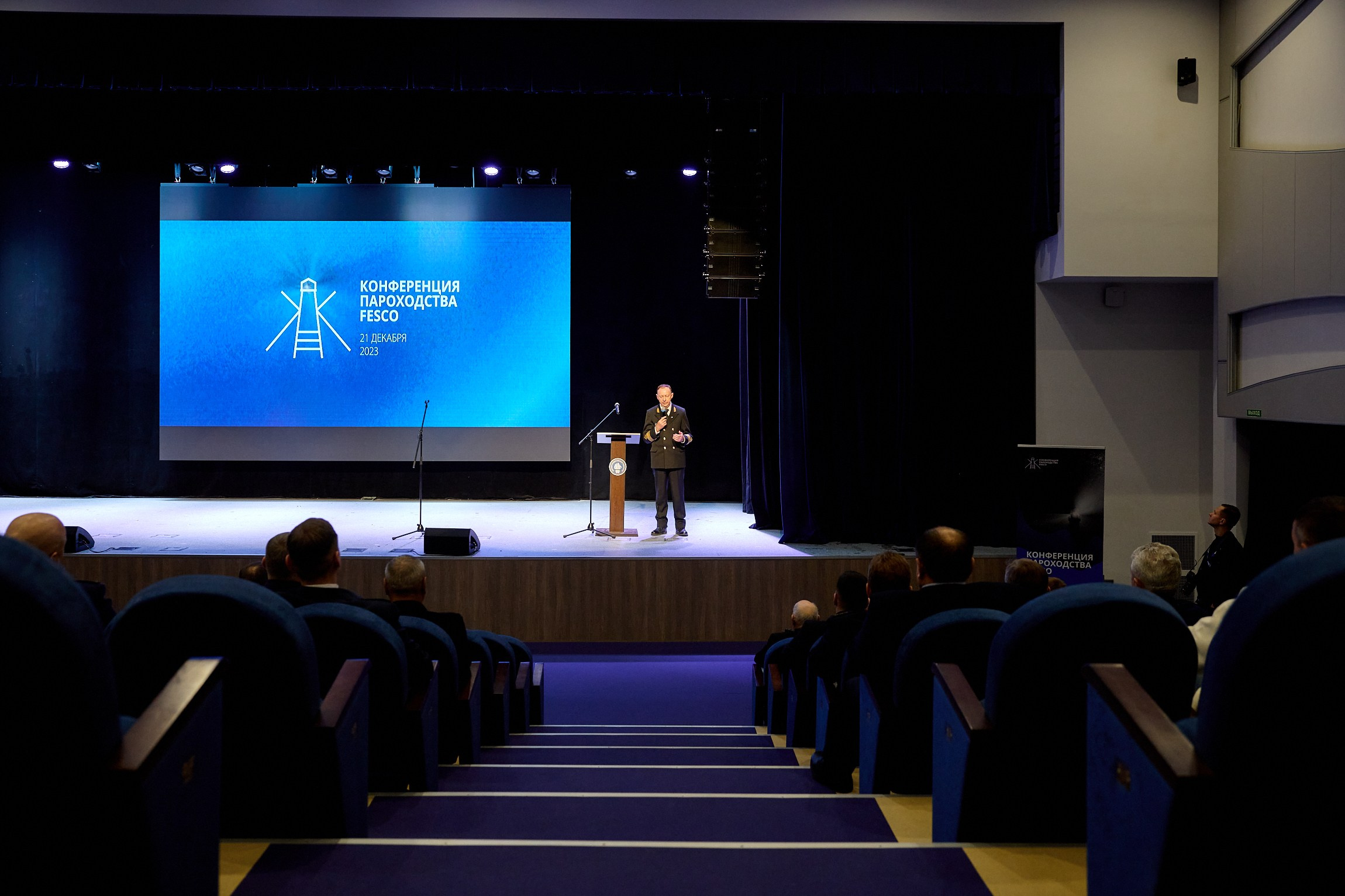 Фотограф Владивосток репортажная съёмка Приморский край официальная фотосъёмка