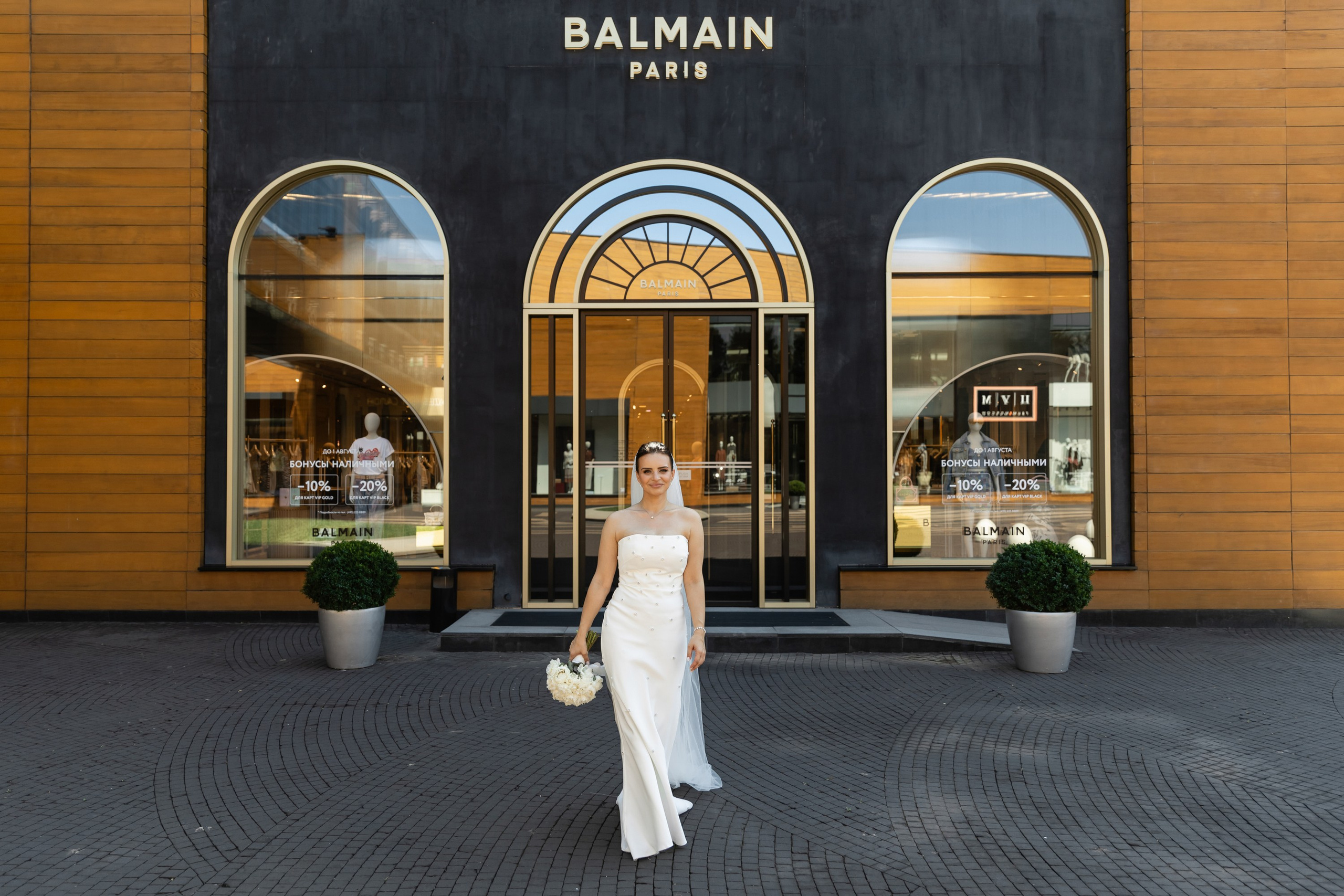 Кирилл и Виктория. Свадебный фотограф Москва