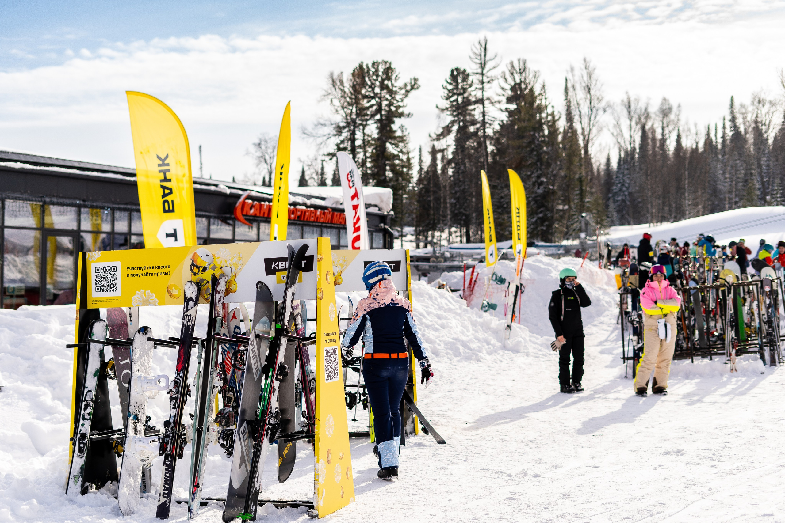Т-Банк. Анастасия Паршукова — фотограф Шерегеш Новосибирск