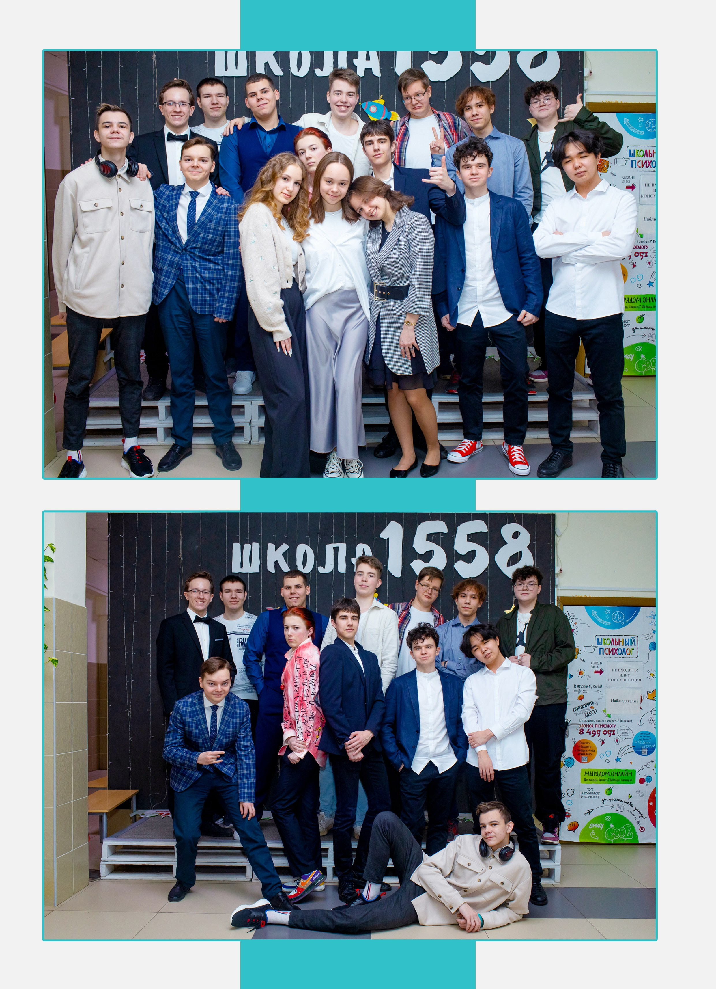 9-11 классы " Зеленая линия» 20×30 4500 многостраничный с типографскими страницами. Art photographer Nino