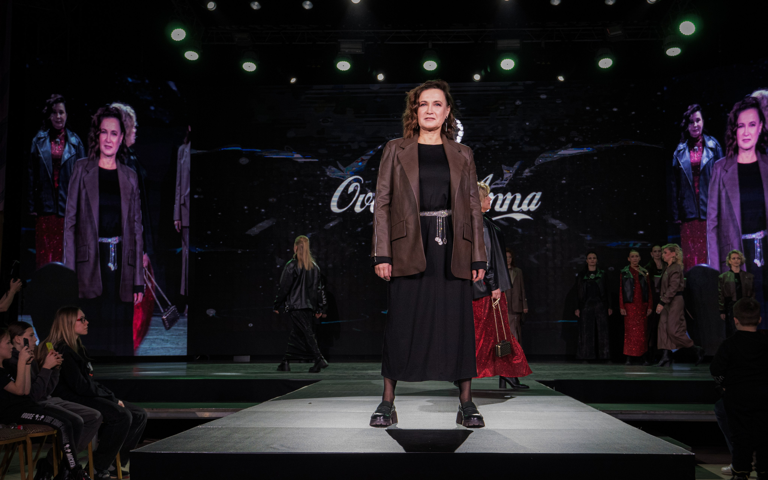 Премия "Сибирский стиль 2024"