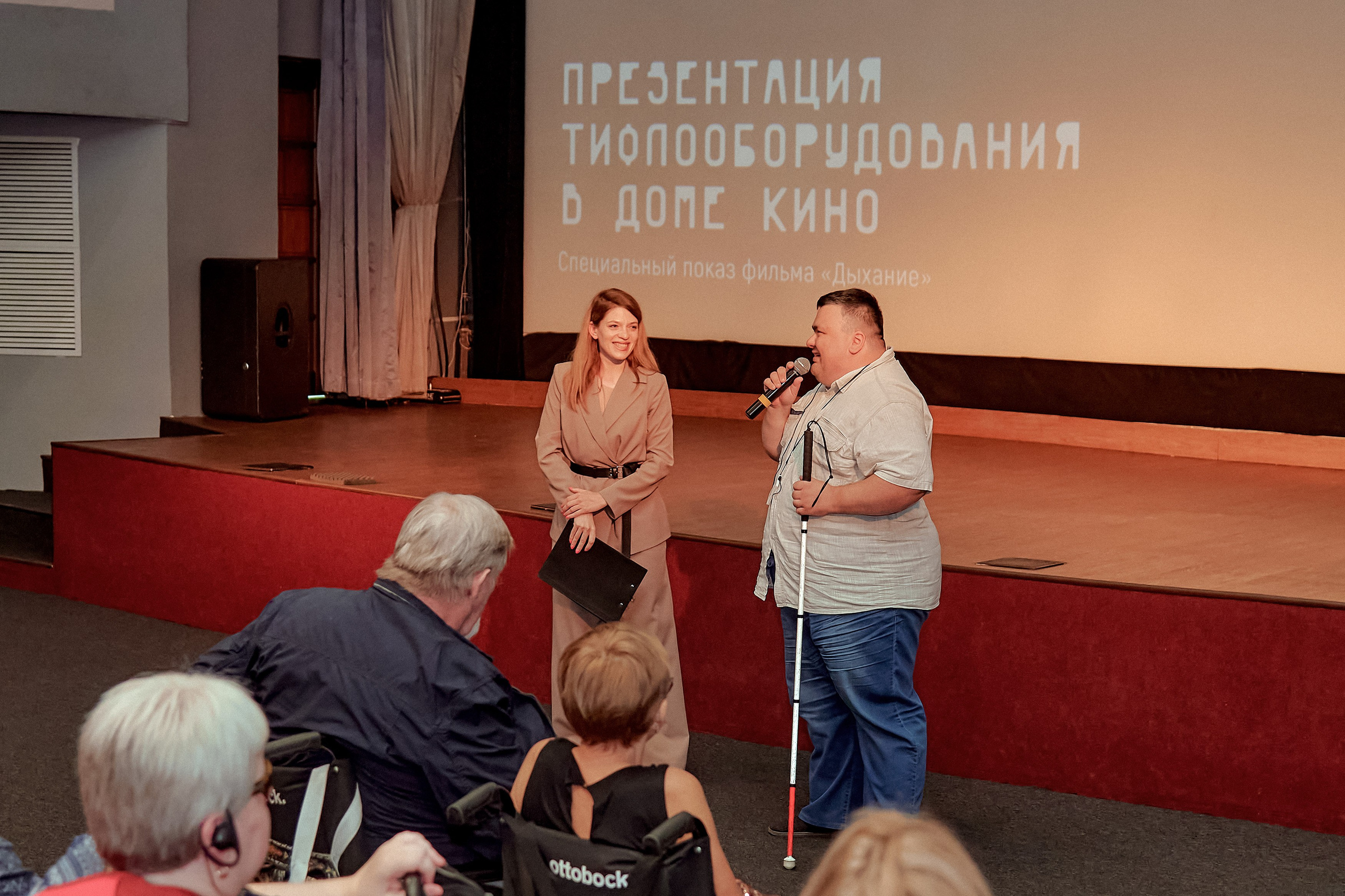 Портфолио репортажной фотосъёмки: "Дом Кино" Красноярск. Фотограф Яковлев Роман — Красноярск