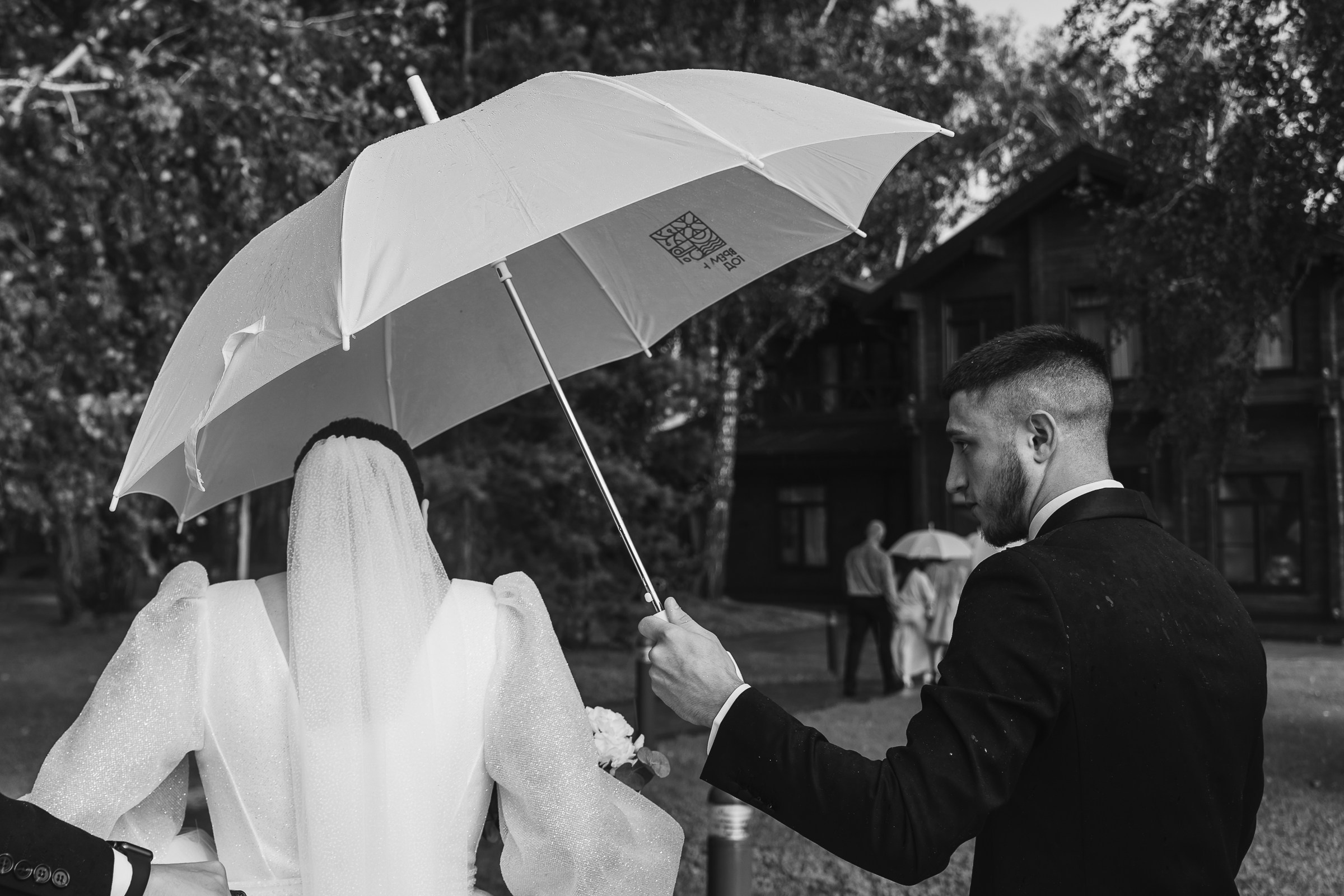 26.08.2024 Иван & Полина. Свадебный и семейный фотограф в Новосибирске Дарья Кель