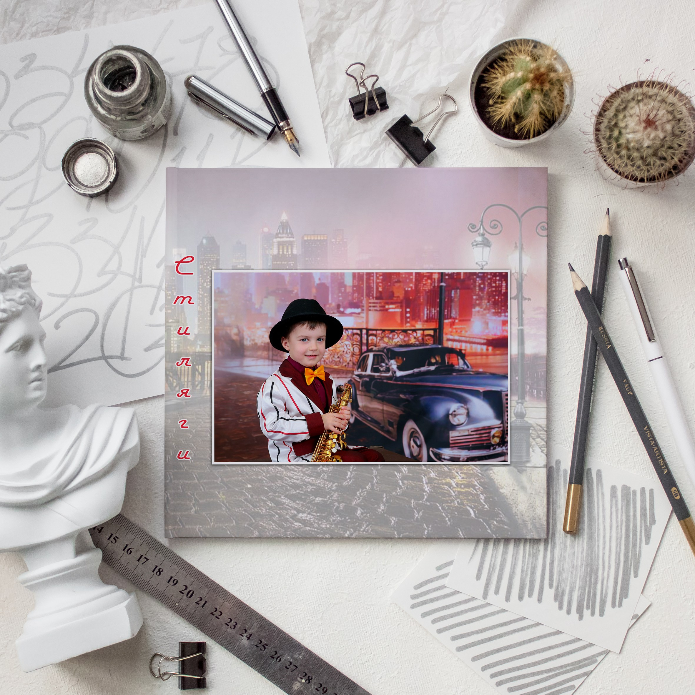 Стиляги. Студия детской и семейной фотографии 12кадров