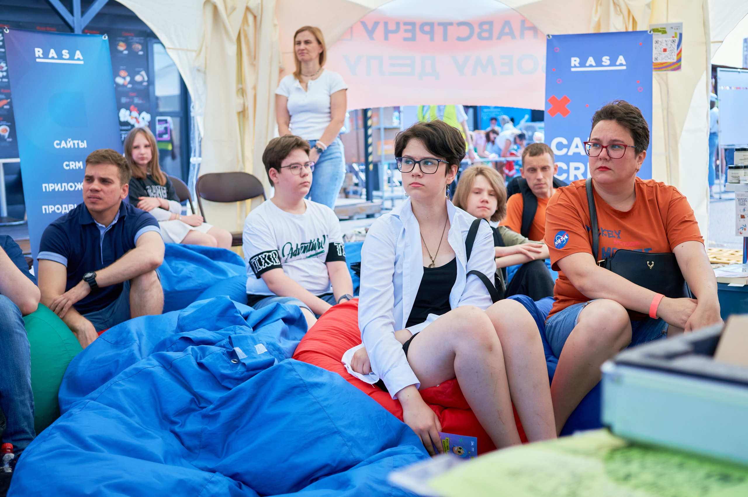 День Молодёжи 2023. Фотограф | Кнышева Валерия | Санкт-Петербург